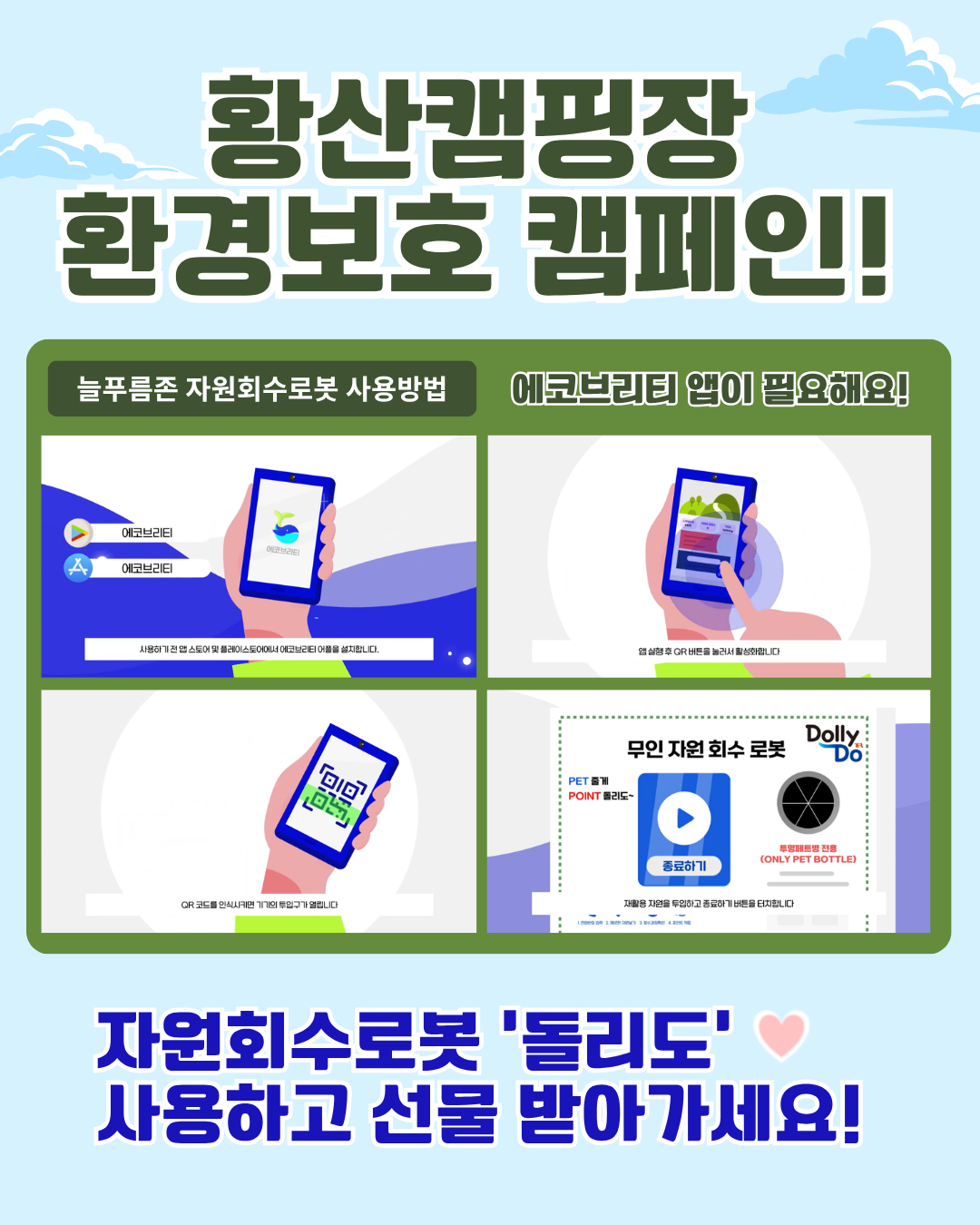 업로드이미지