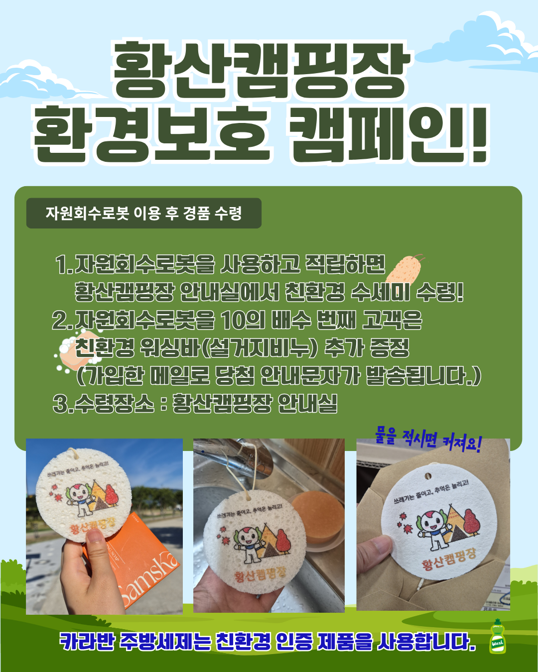 업로드이미지