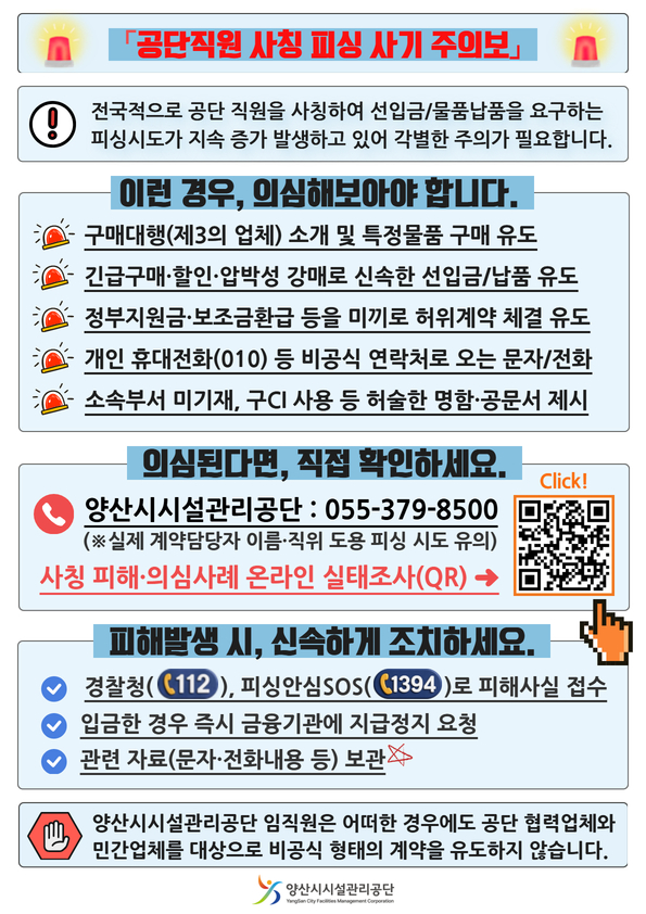 팝업이미지15444