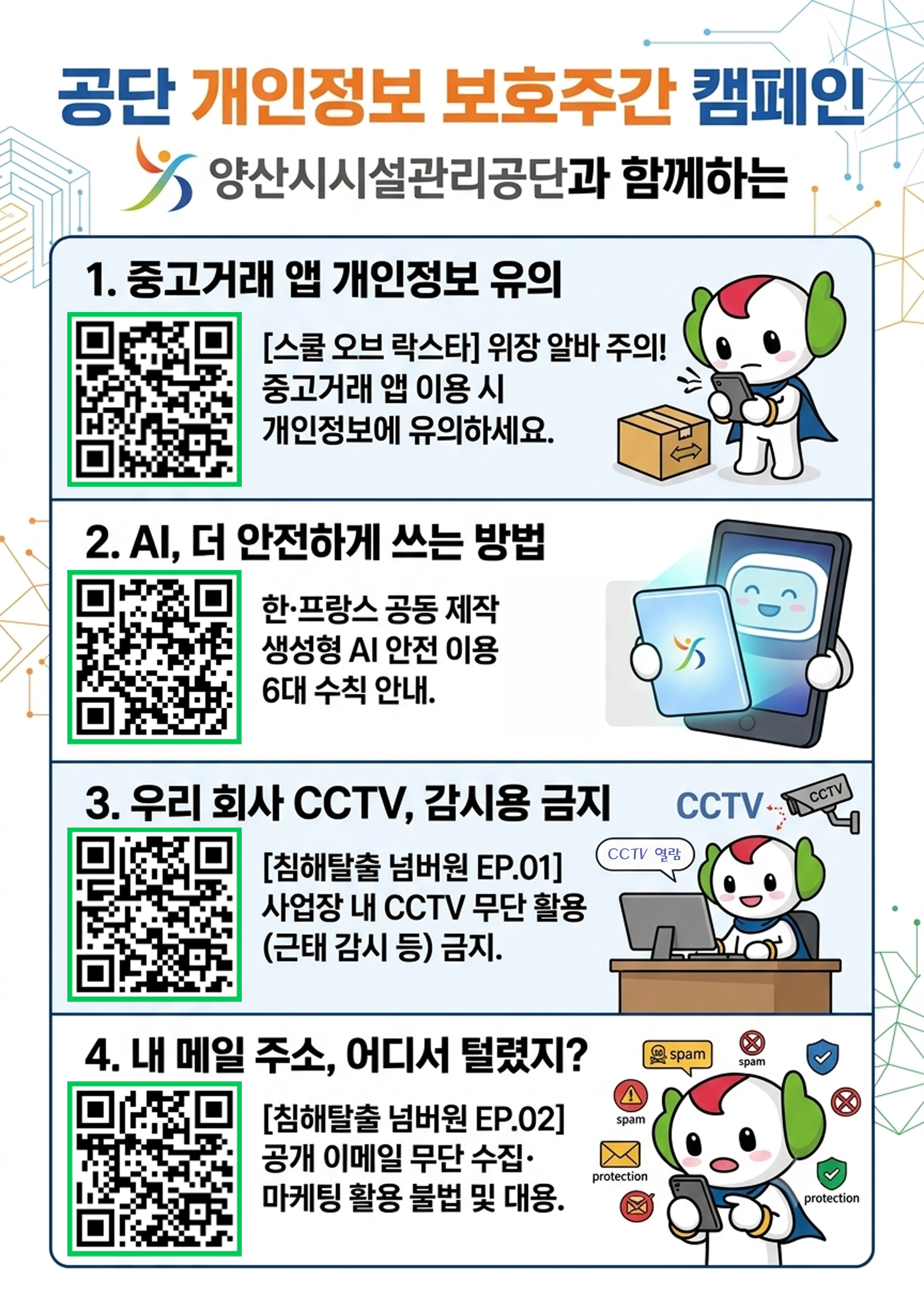 업로드이미지