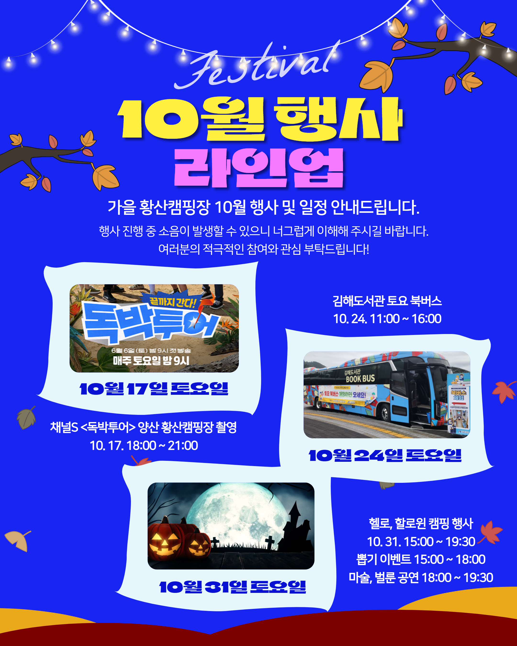 업로드이미지