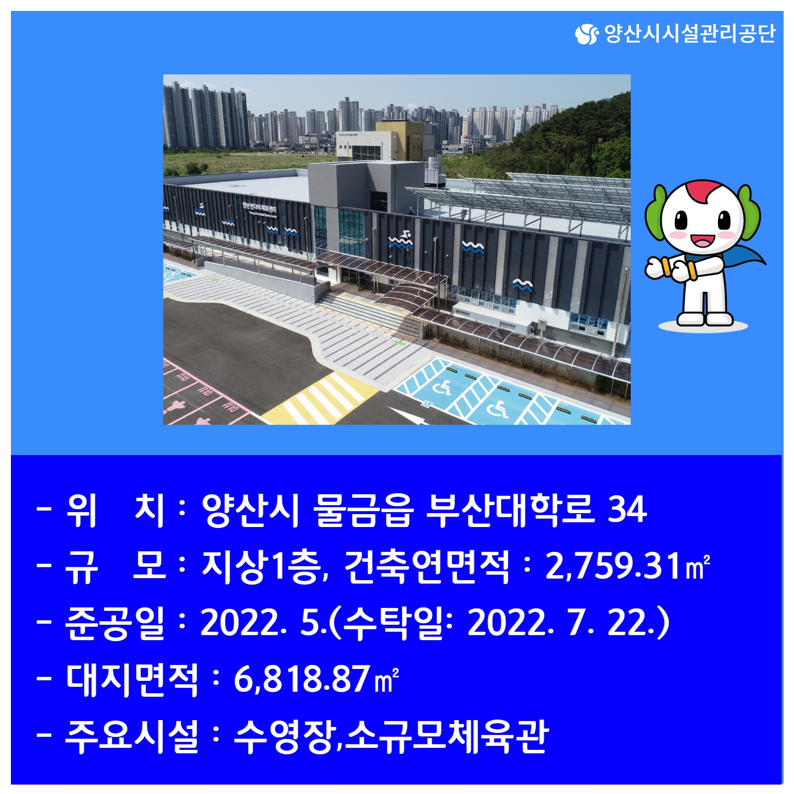 업로드이미지