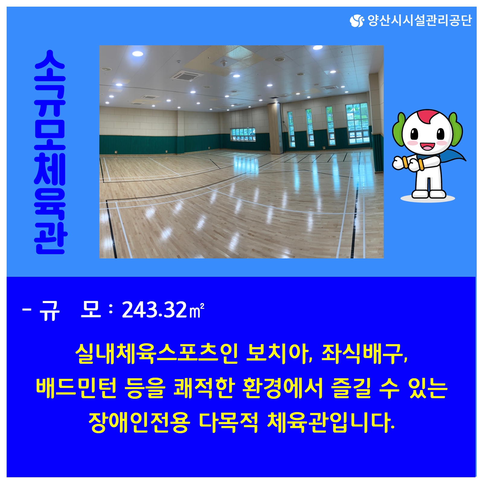 업로드이미지