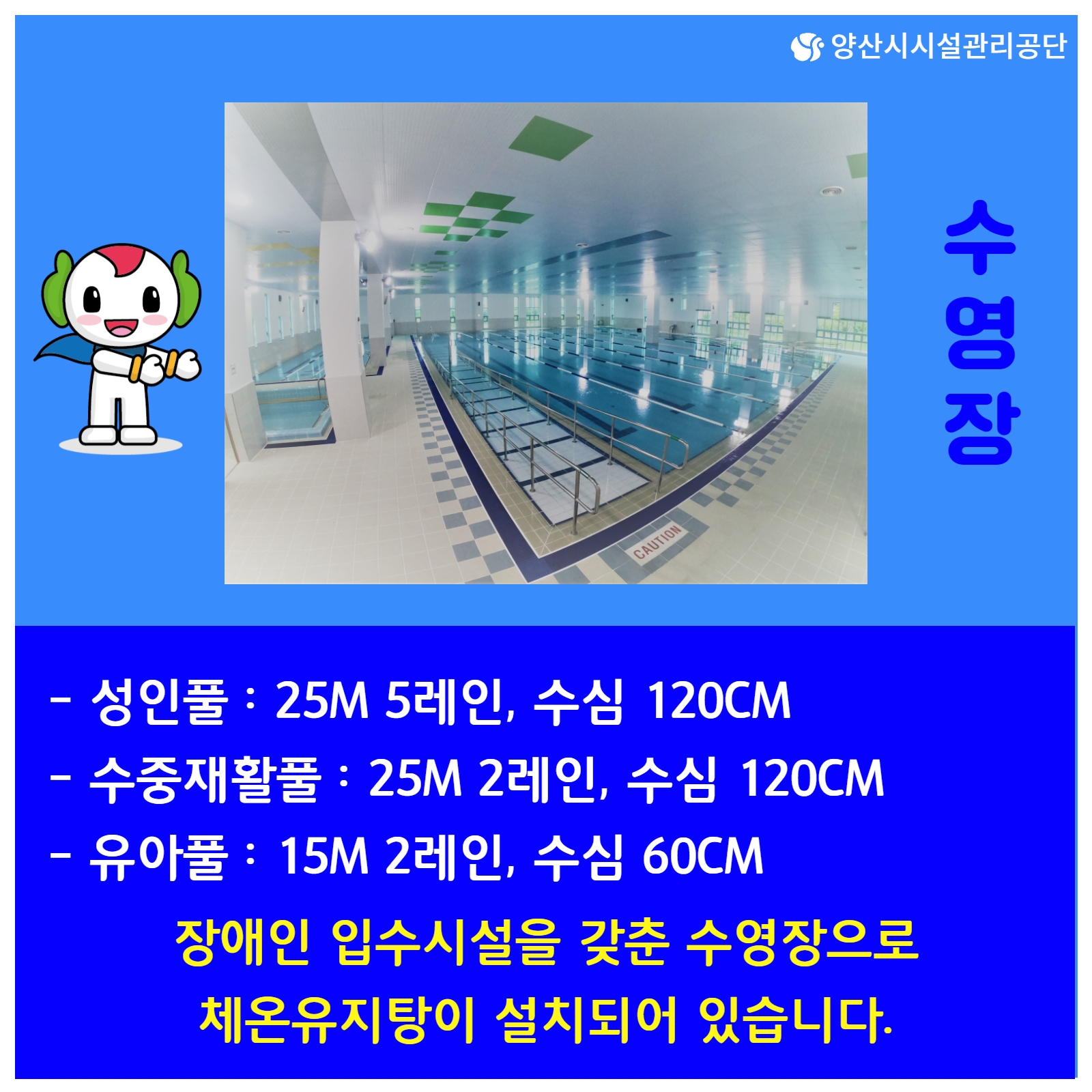 업로드이미지