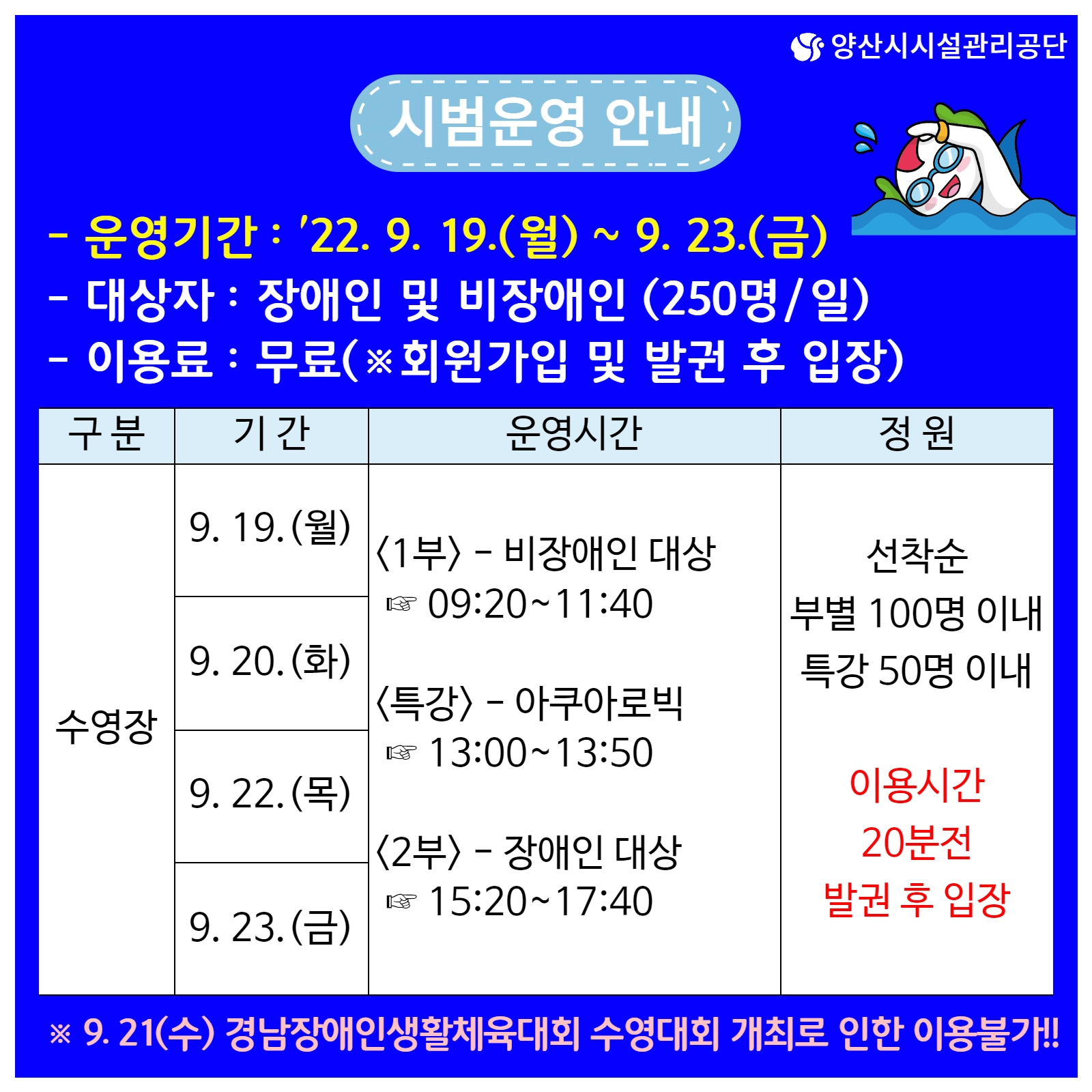 업로드이미지