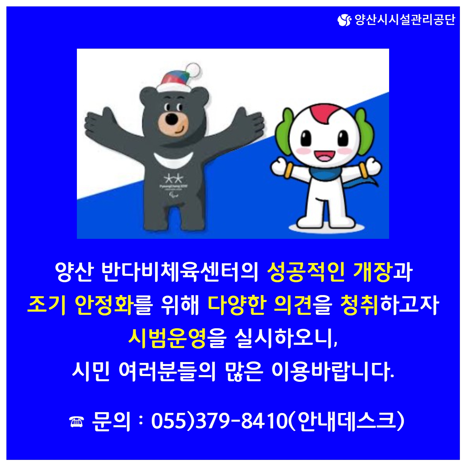 업로드이미지