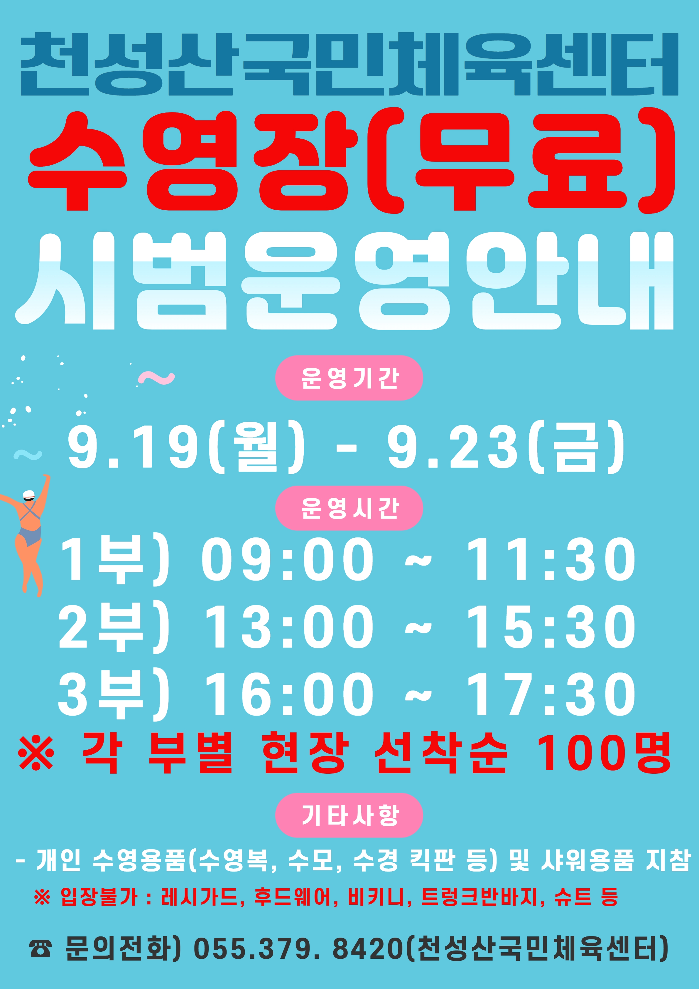 업로드이미지