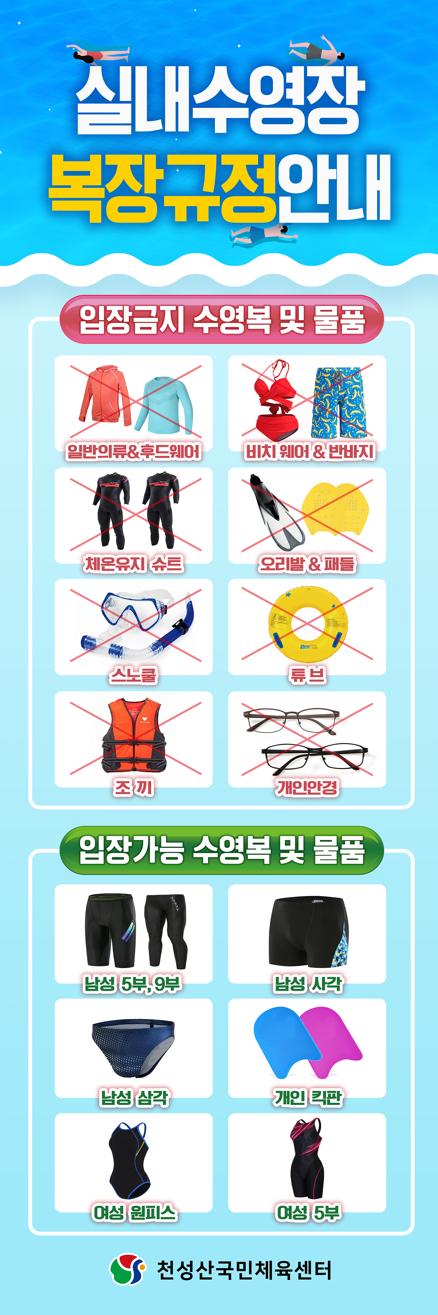 업로드이미지