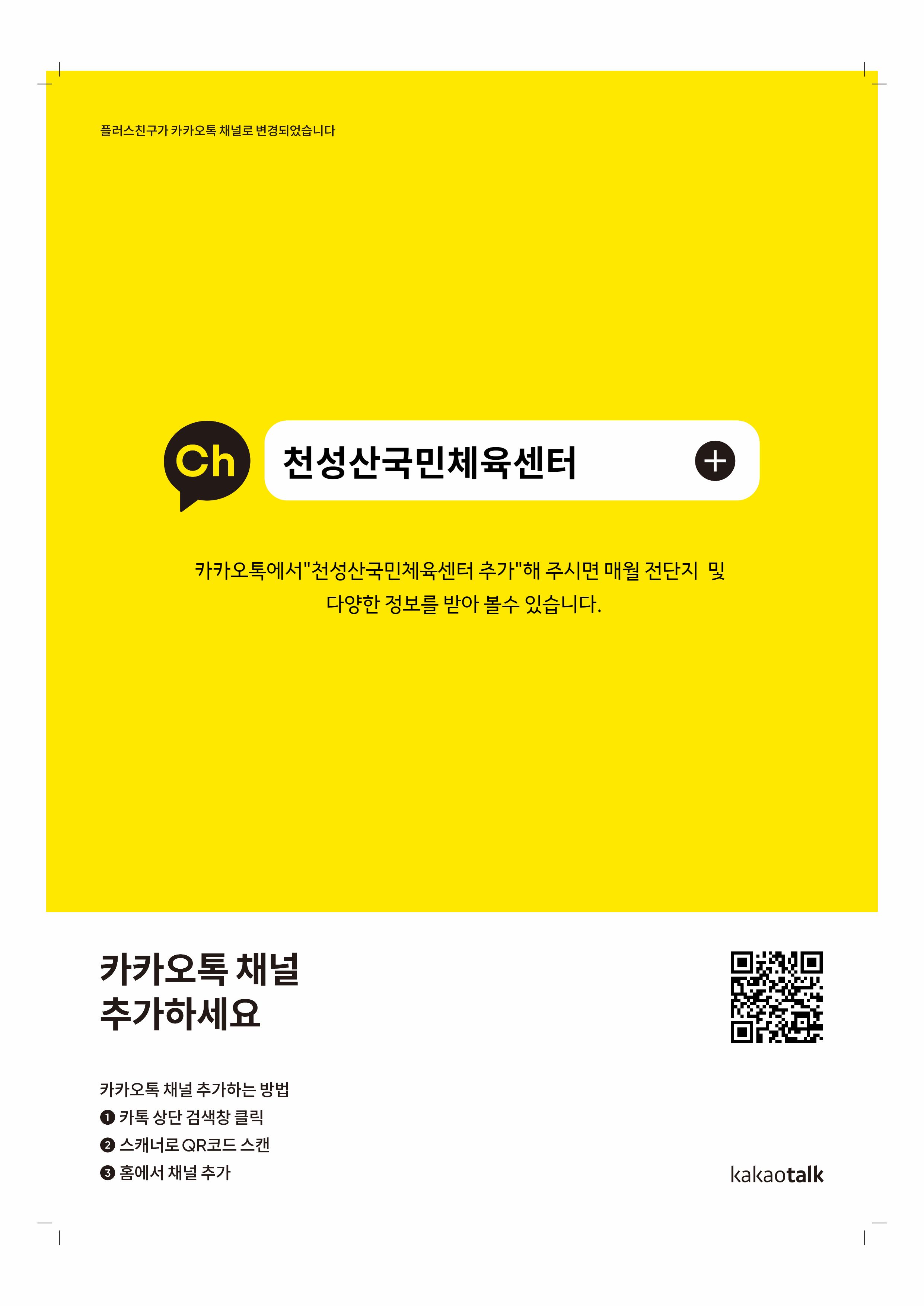 업로드이미지