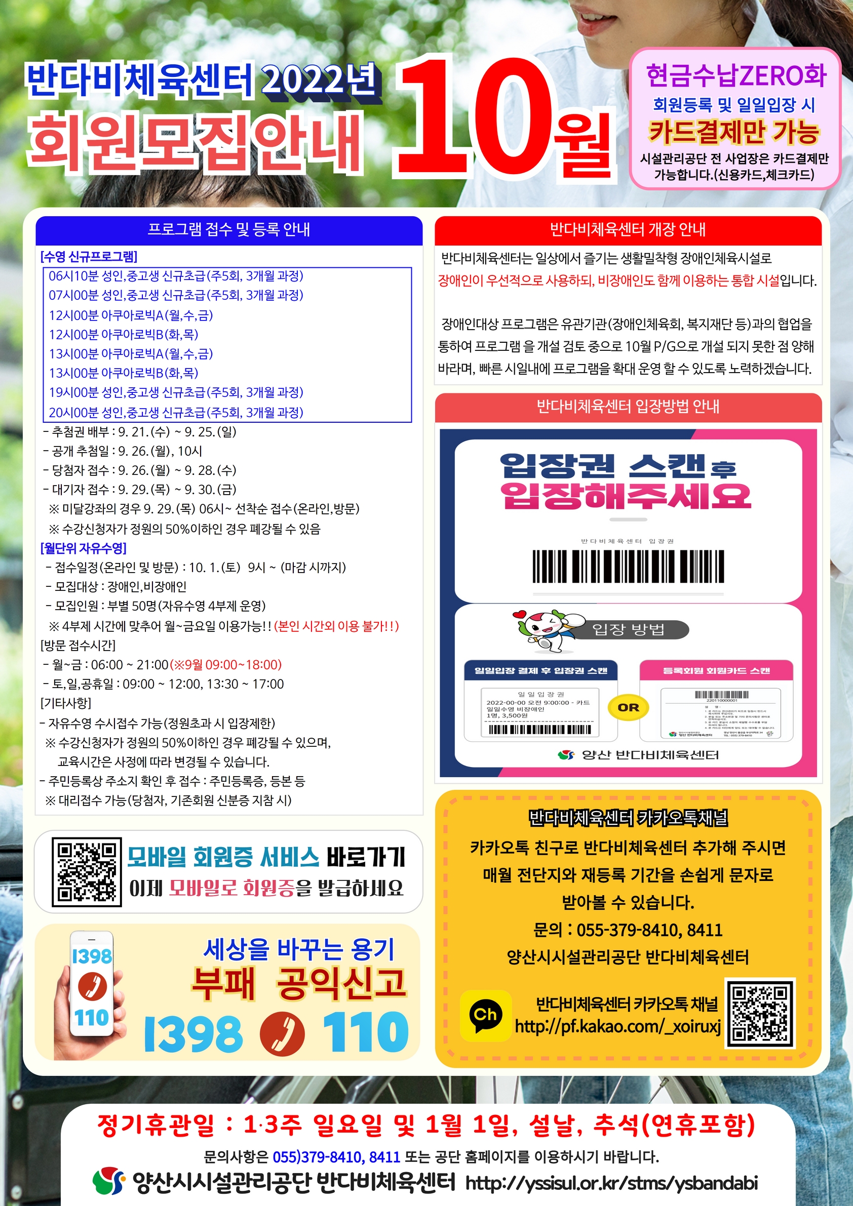 업로드이미지