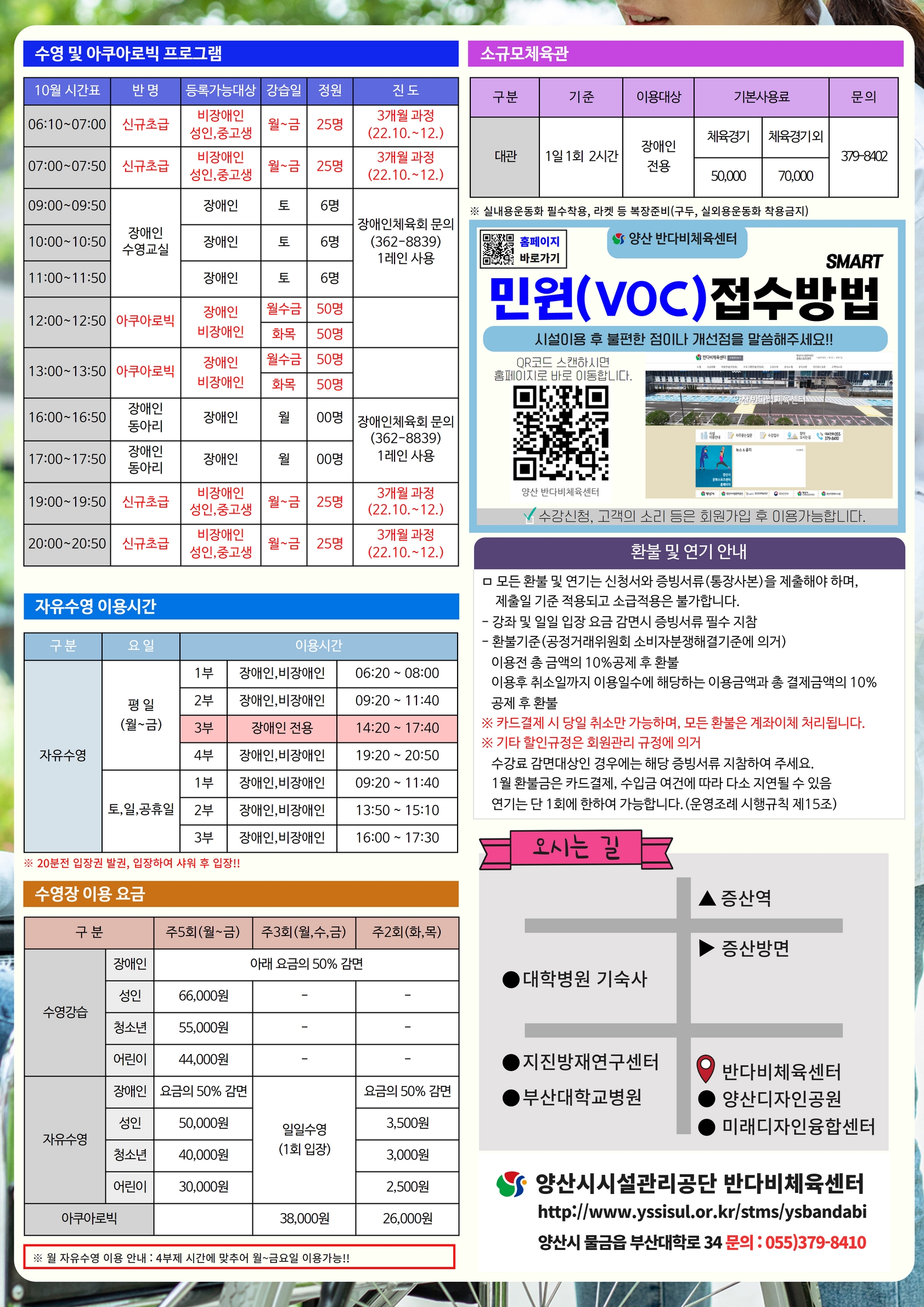 업로드이미지