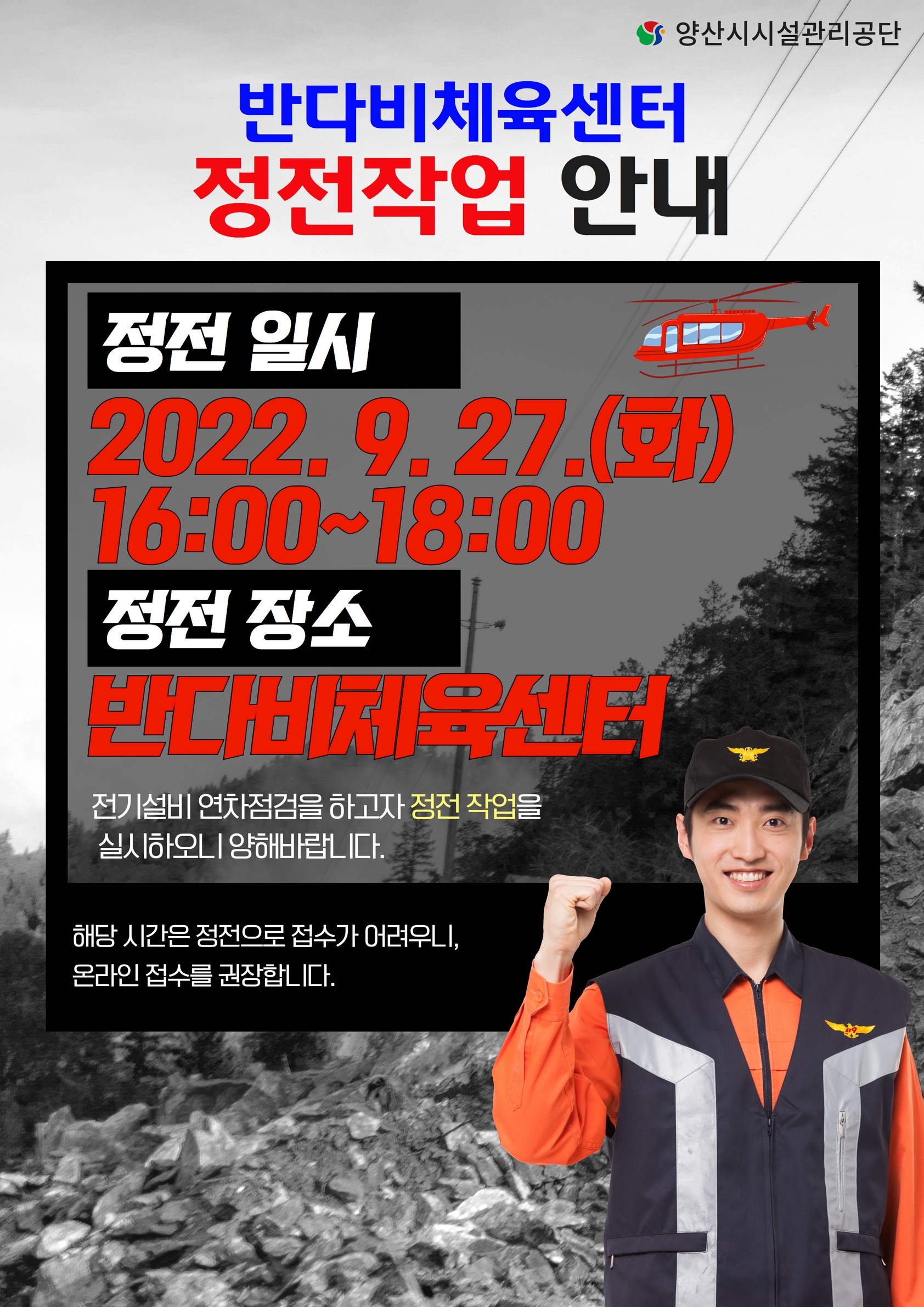 업로드이미지