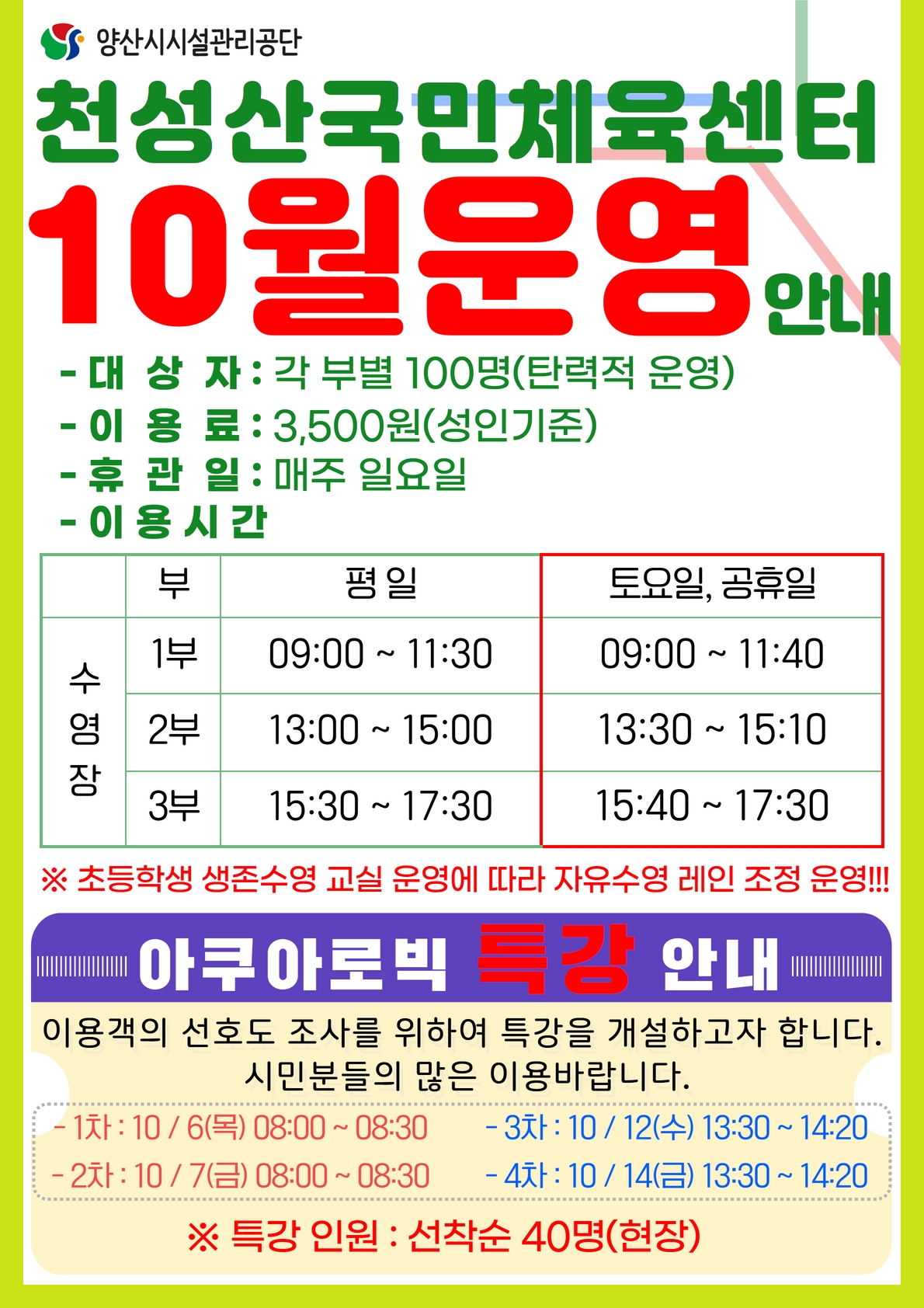 업로드이미지