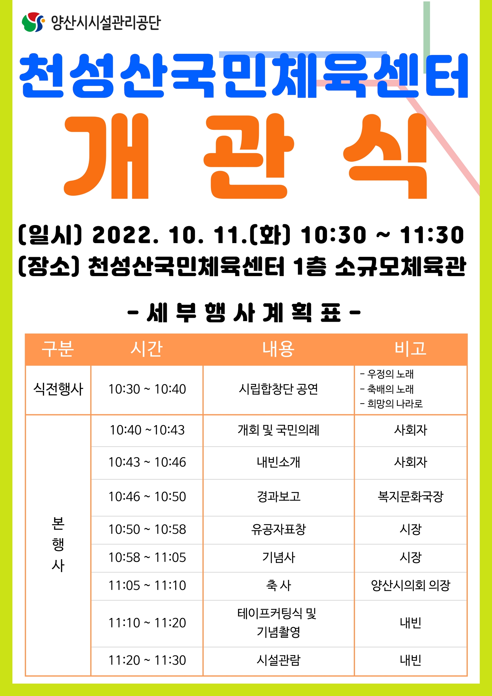 업로드이미지