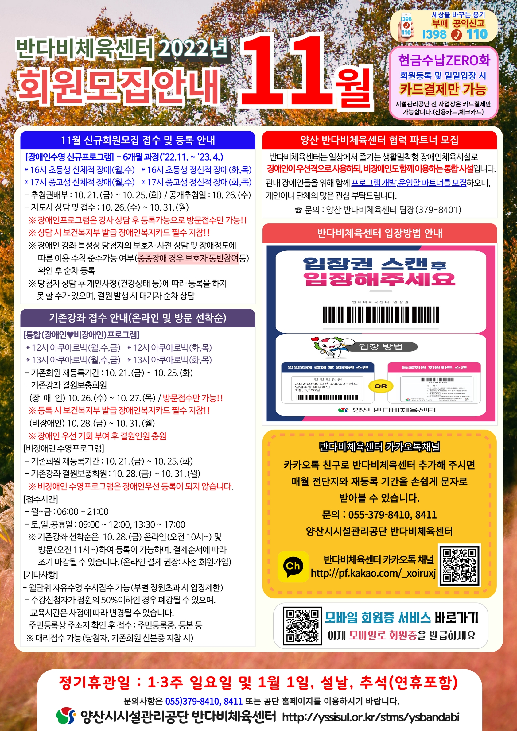 업로드이미지