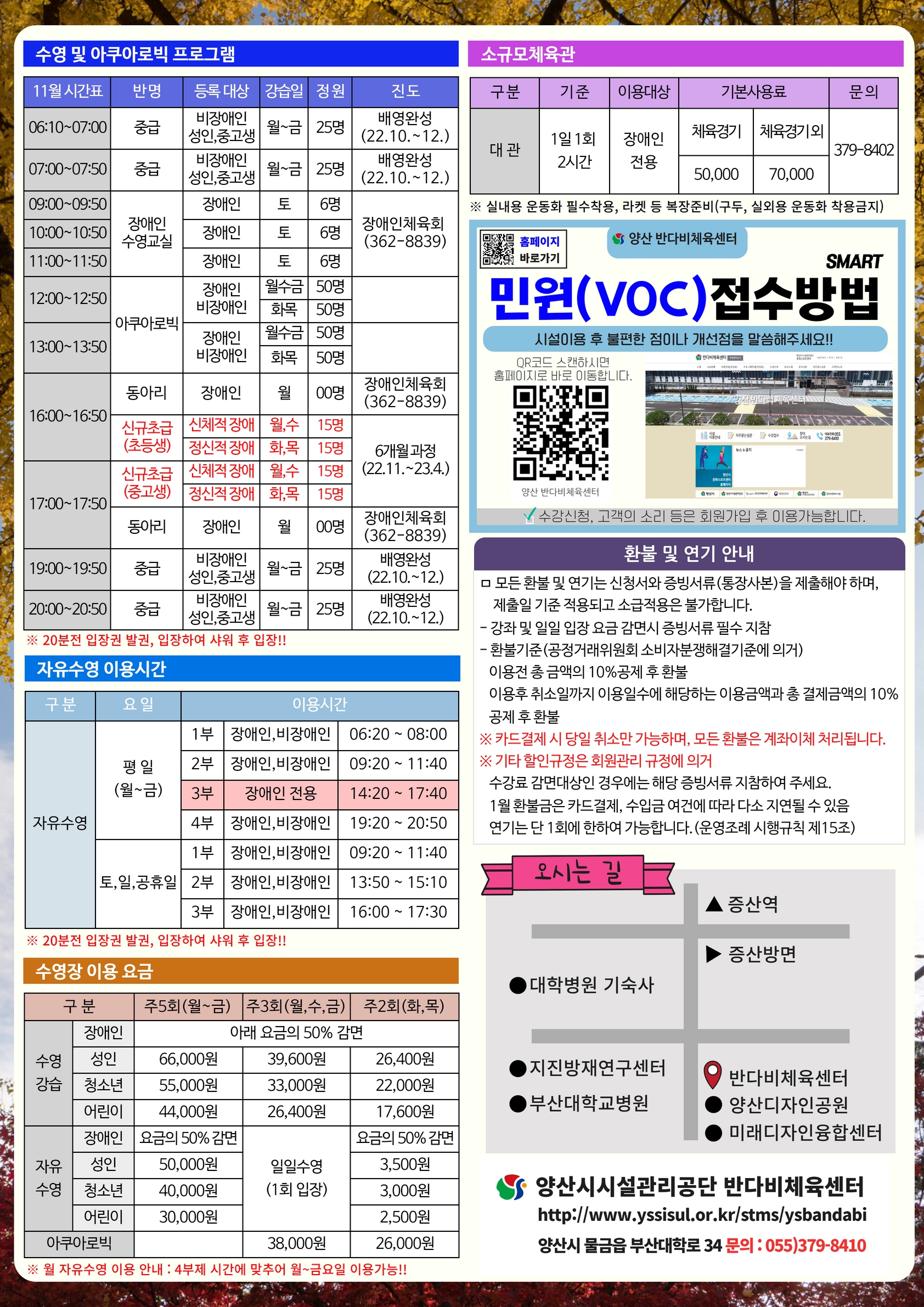 업로드이미지