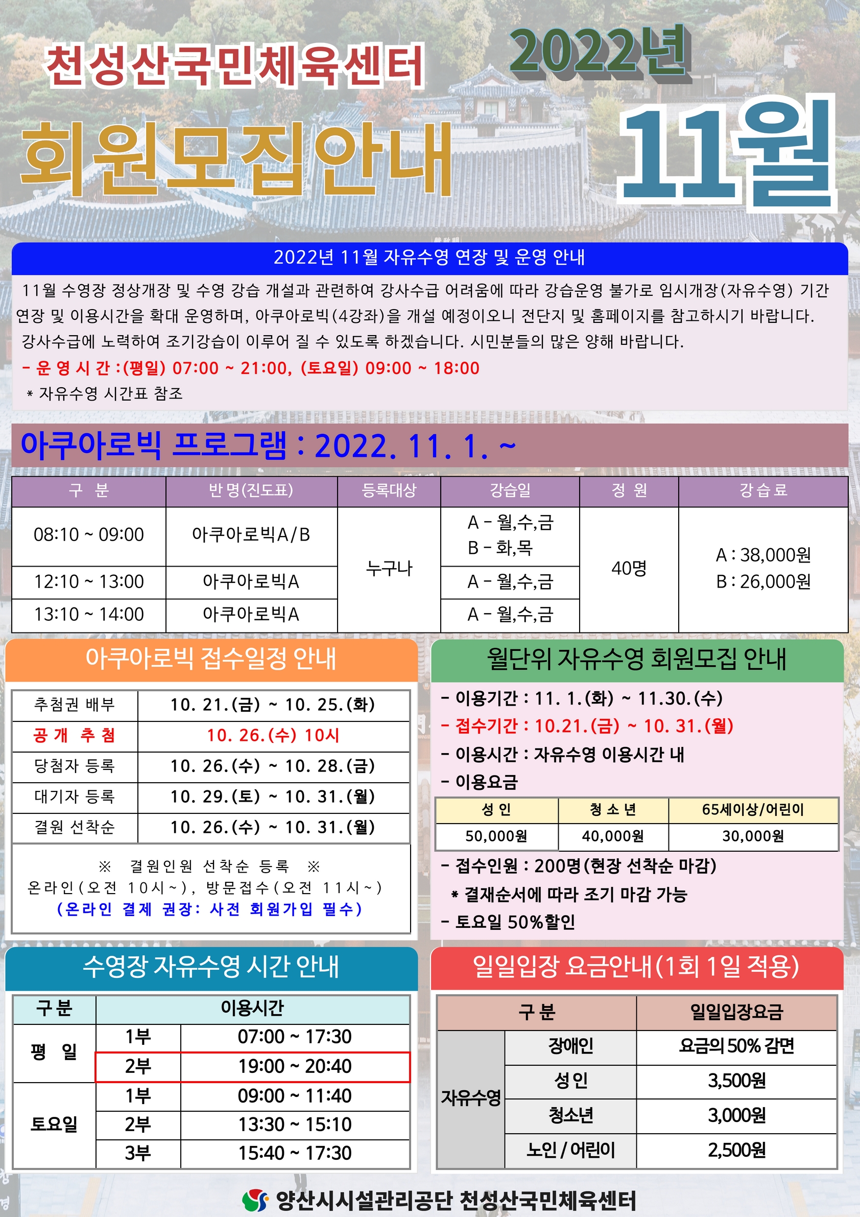 업로드이미지