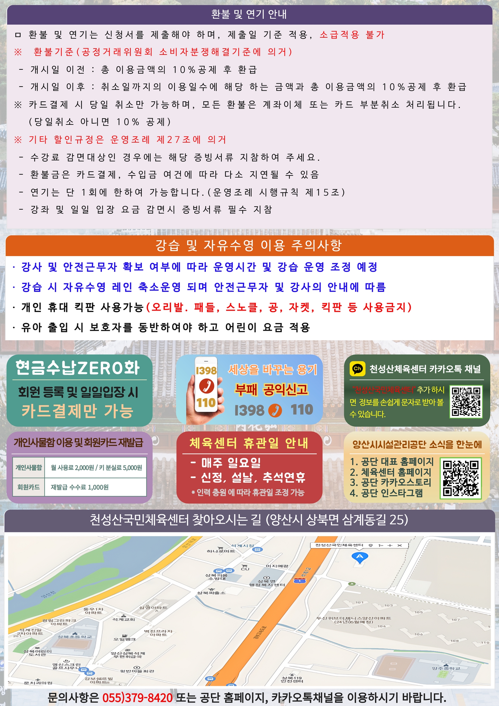 업로드이미지