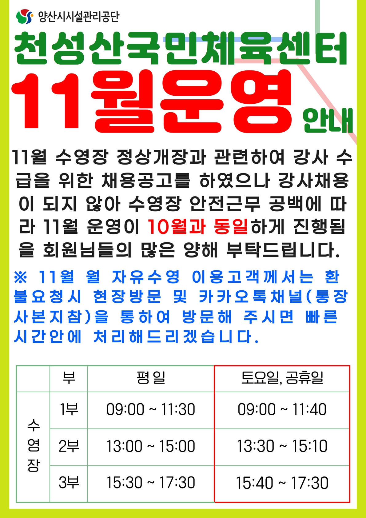 업로드이미지