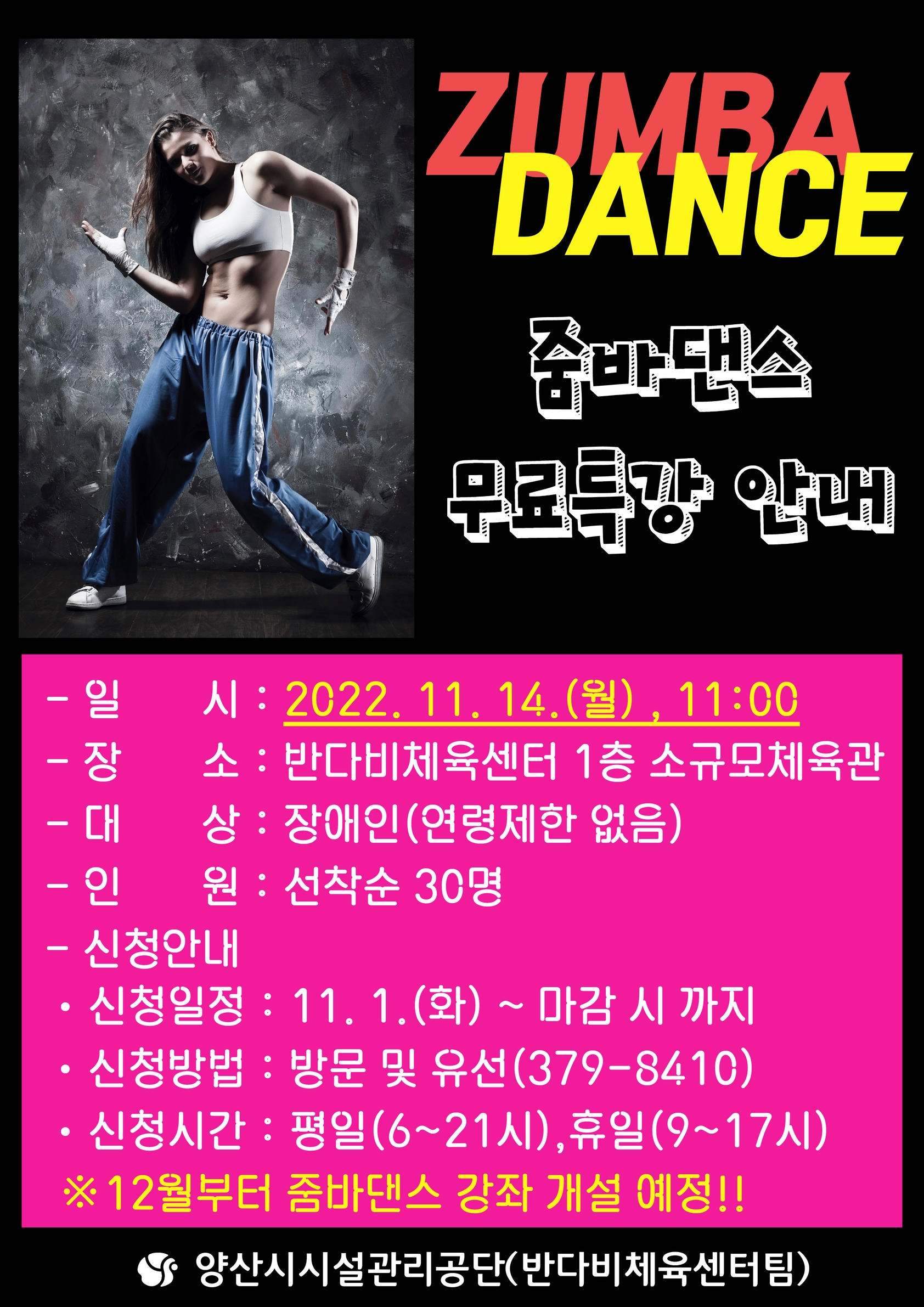 업로드이미지