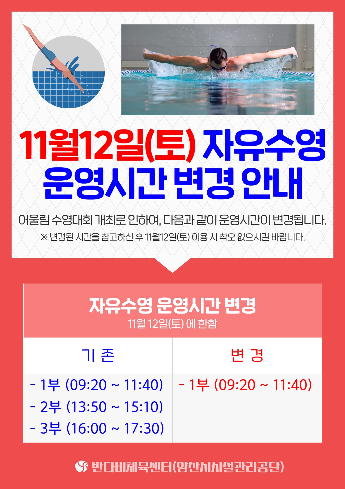 업로드이미지