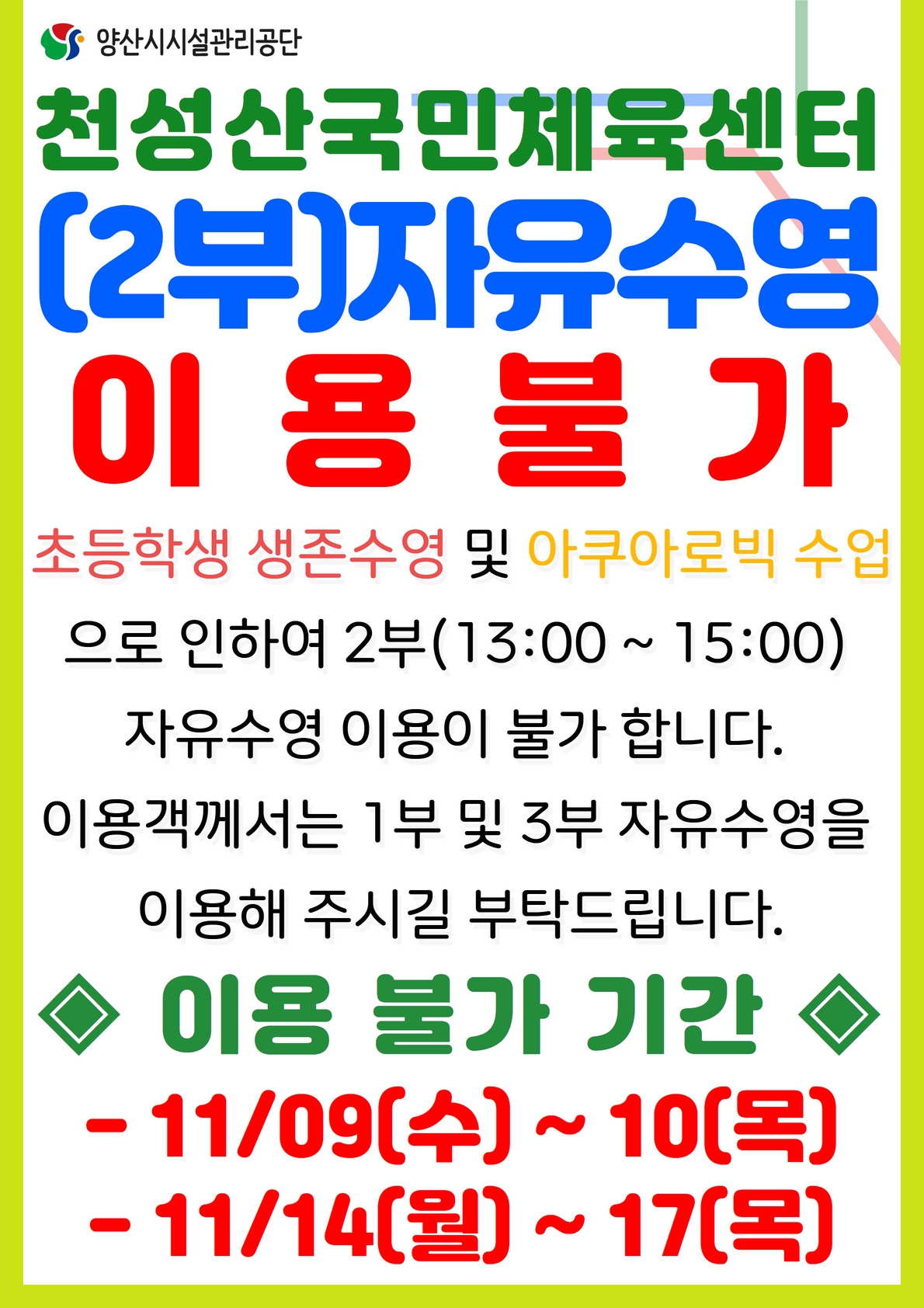 업로드이미지