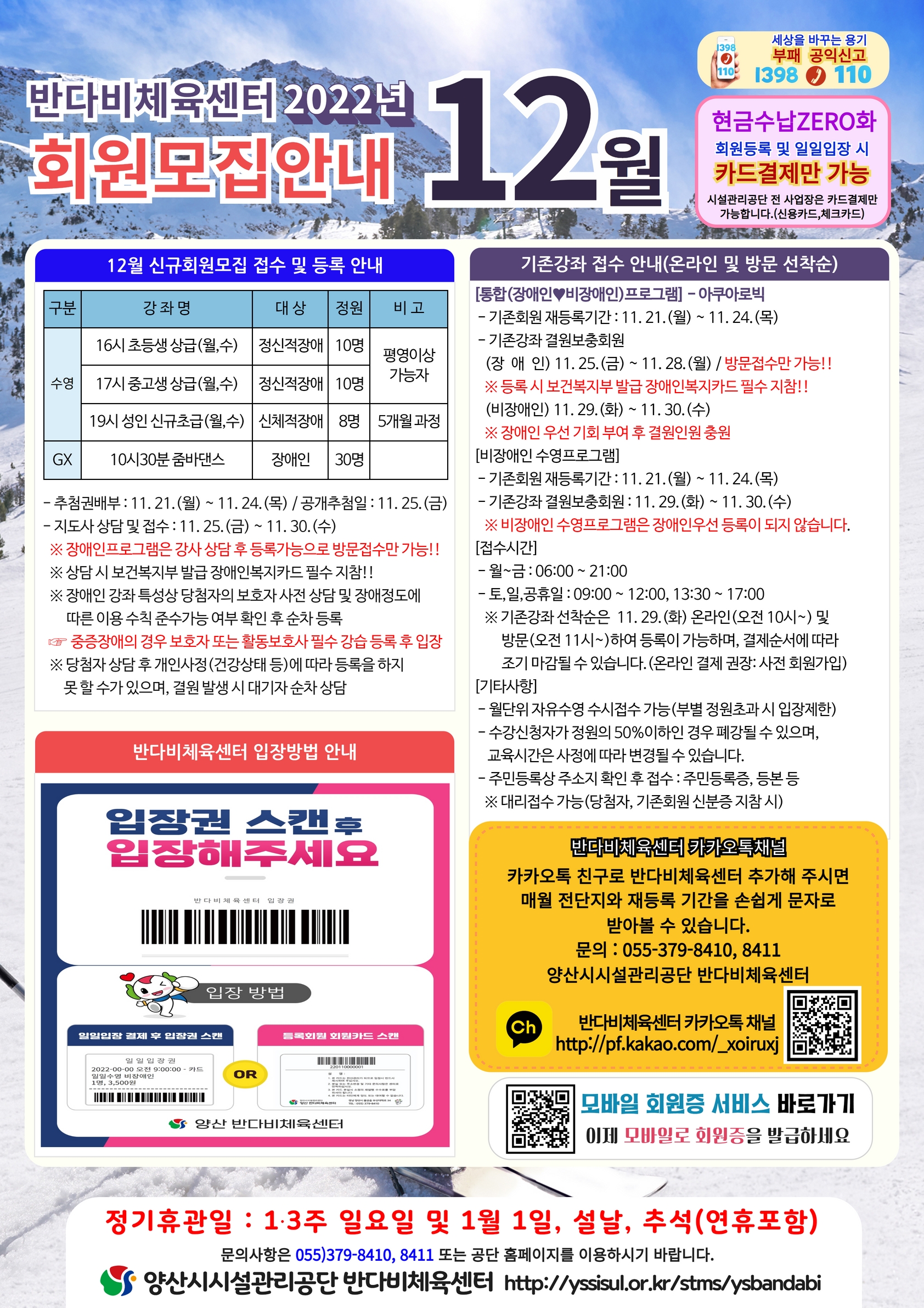 업로드이미지