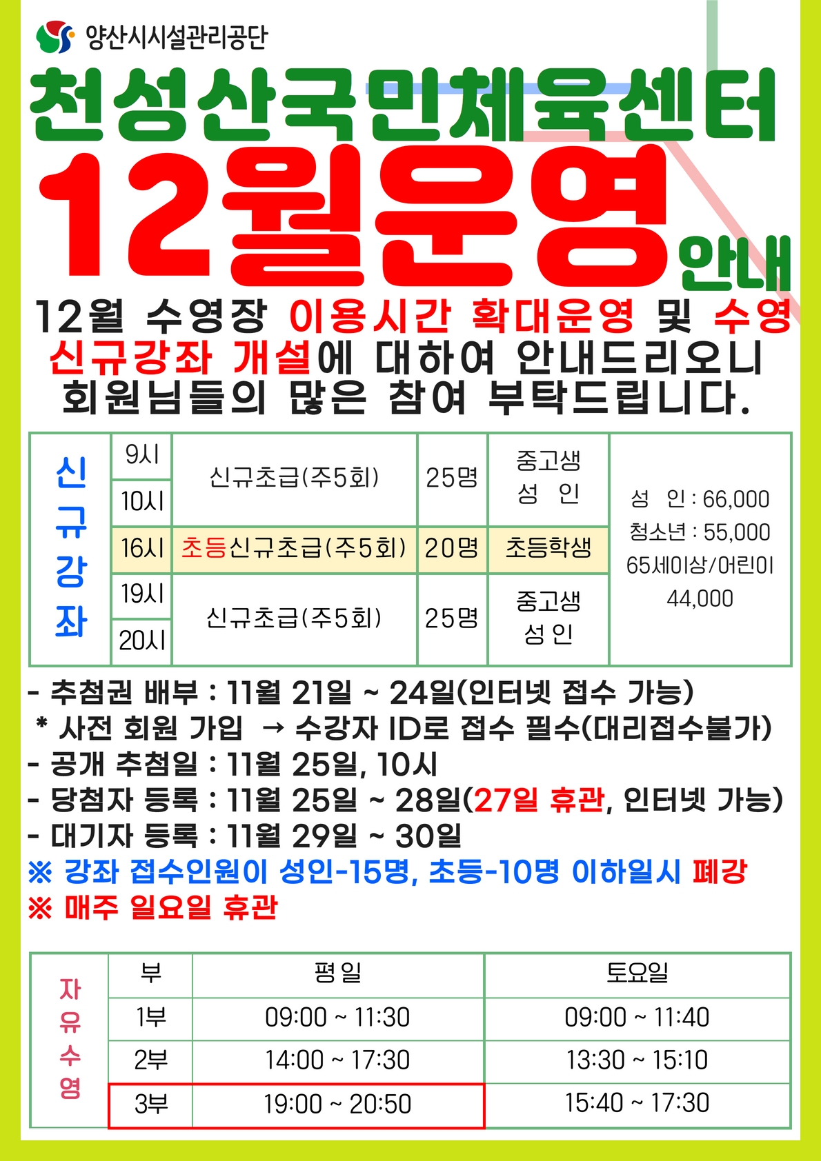 업로드이미지