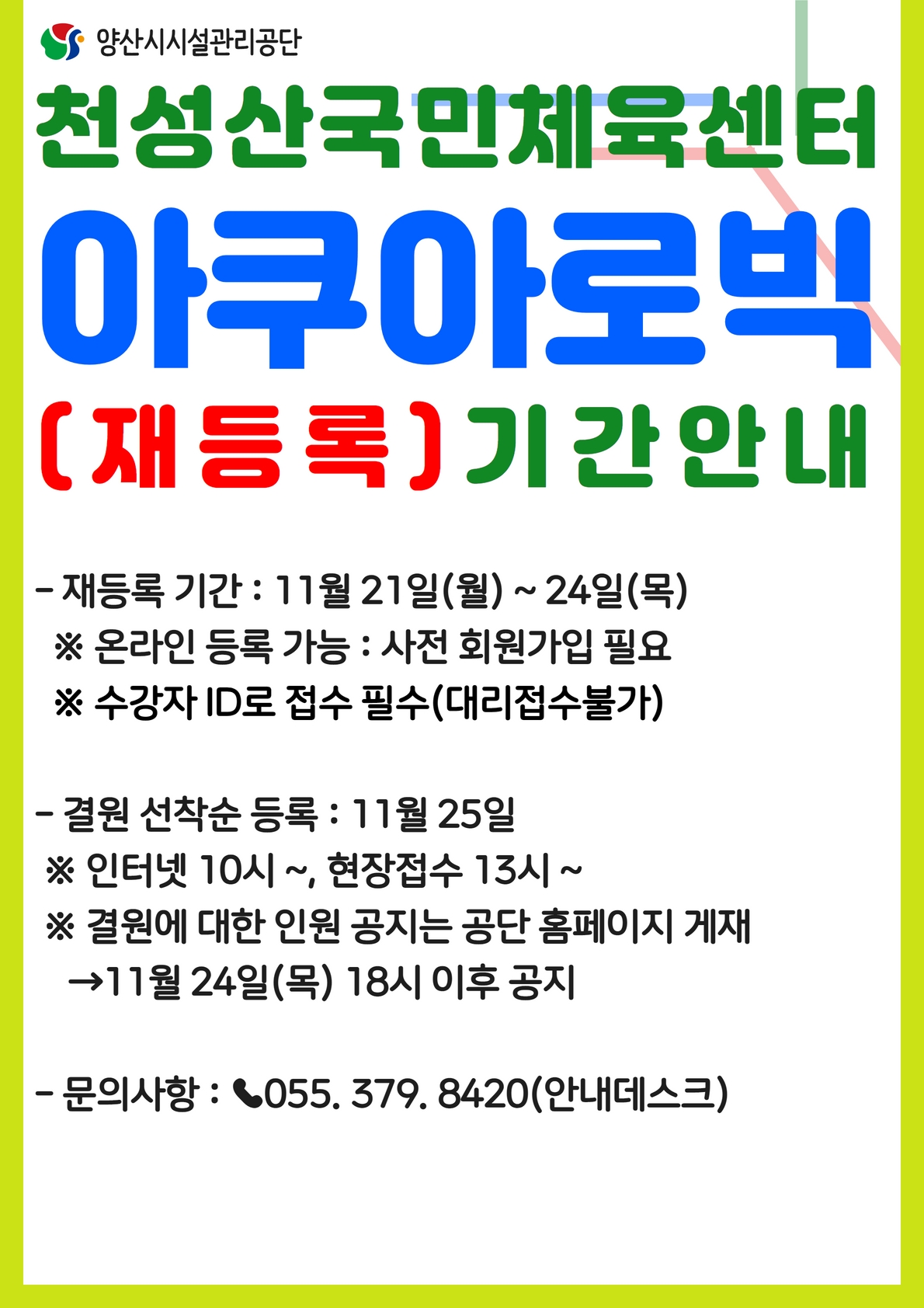 업로드이미지