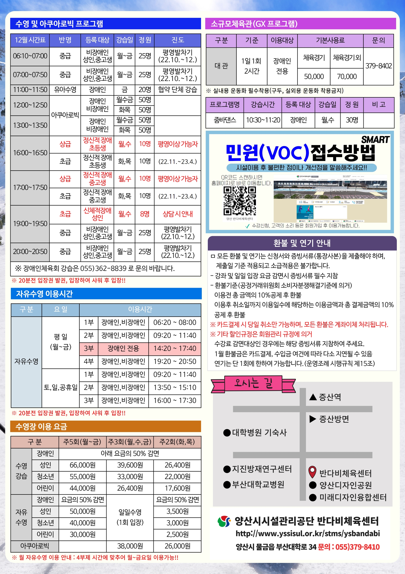 업로드이미지