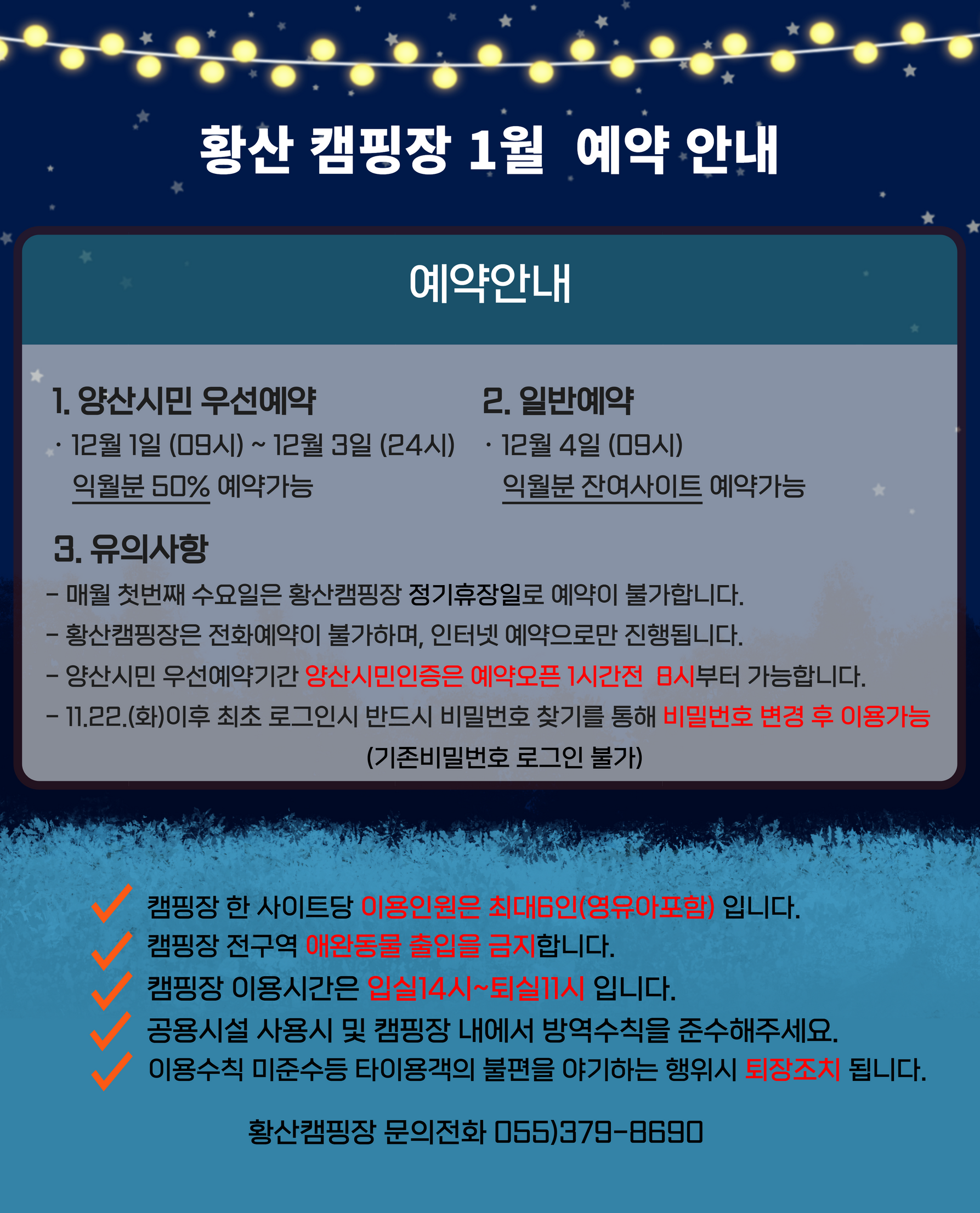 업로드이미지