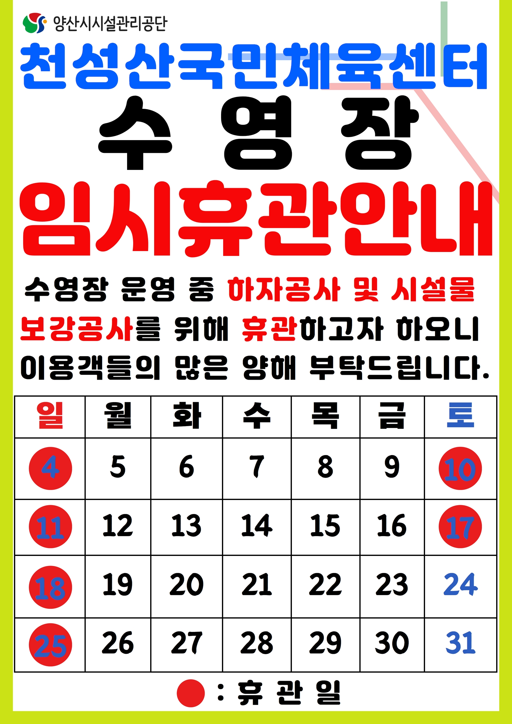 업로드이미지