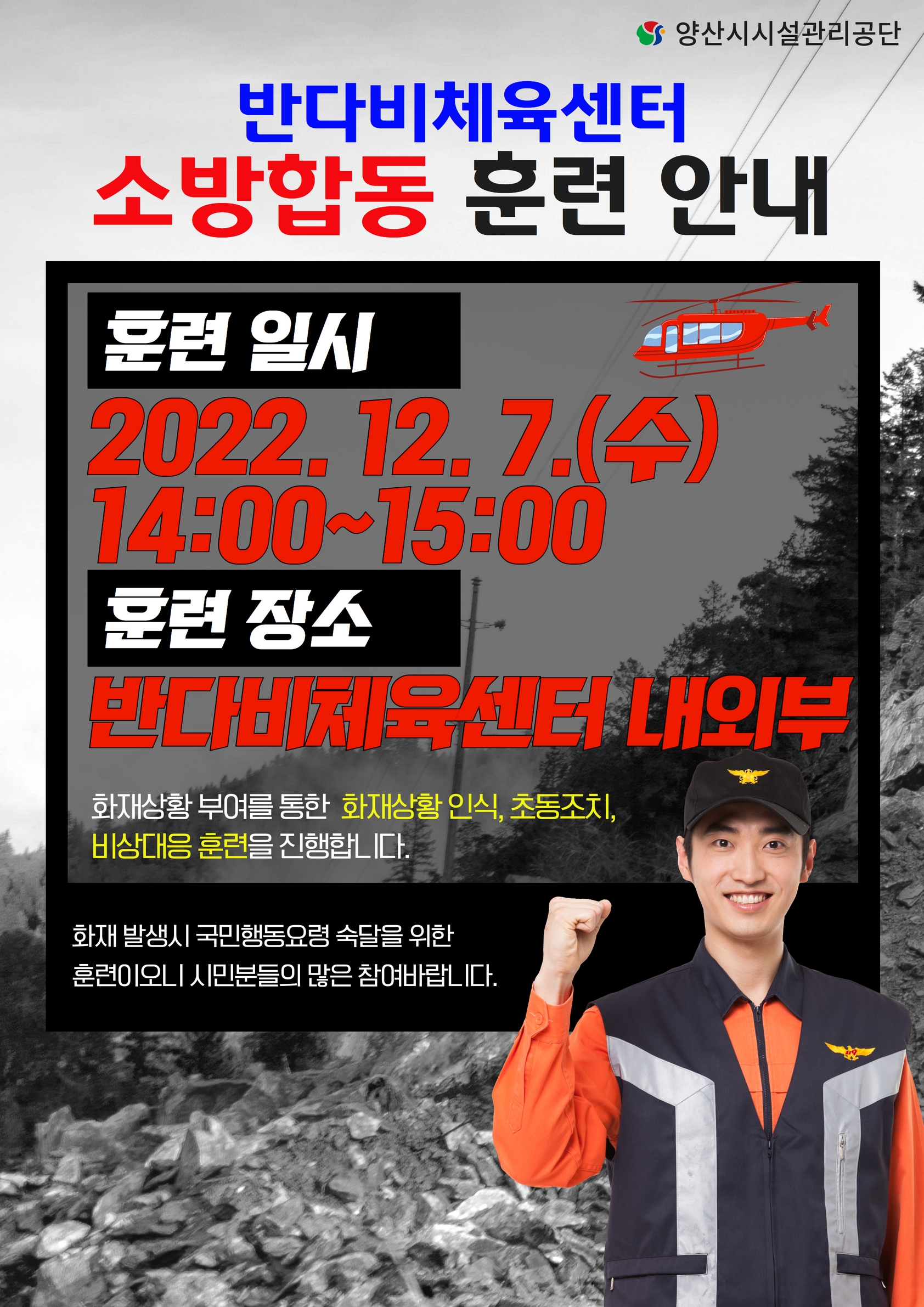 업로드이미지