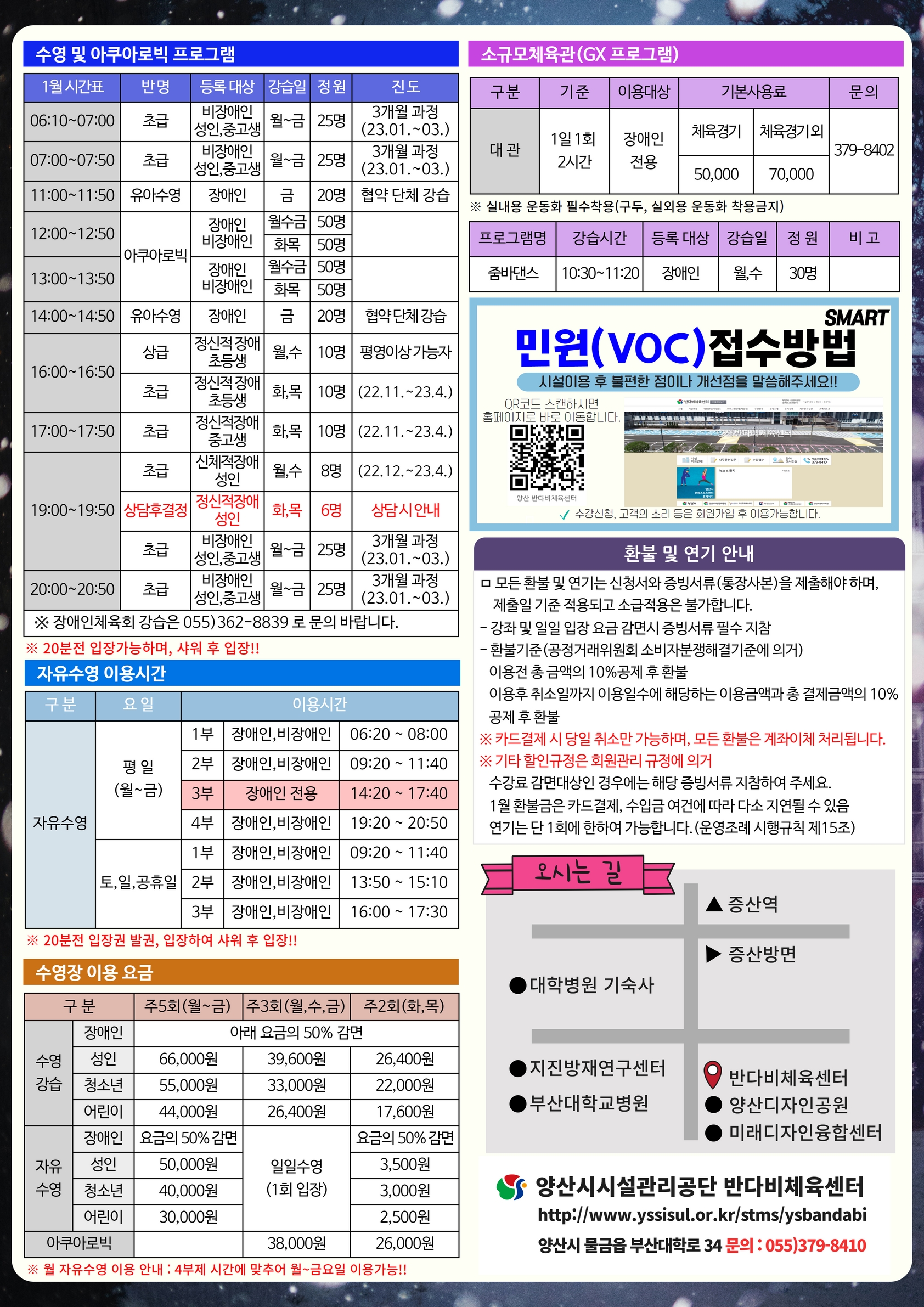 업로드이미지
