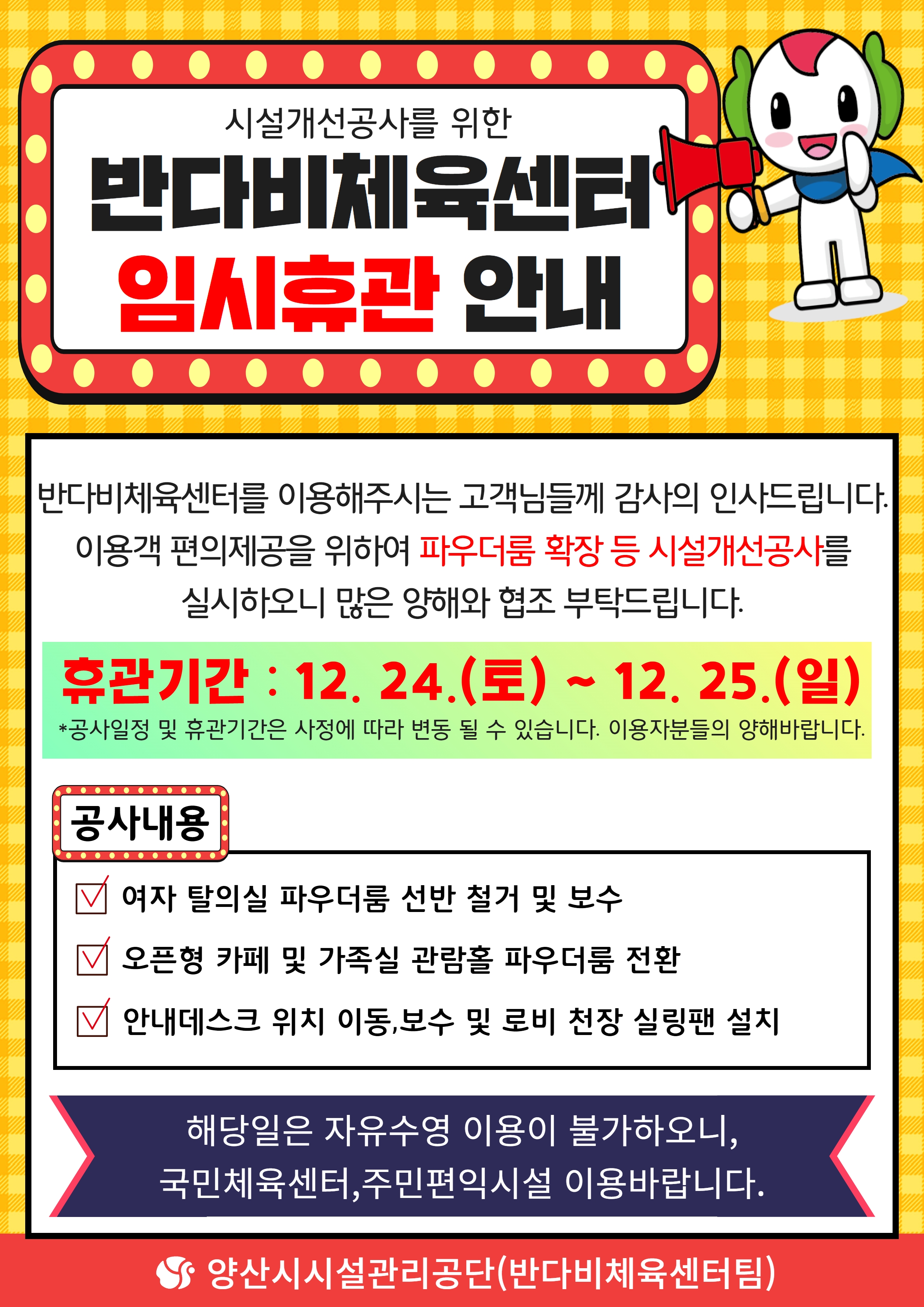 업로드이미지