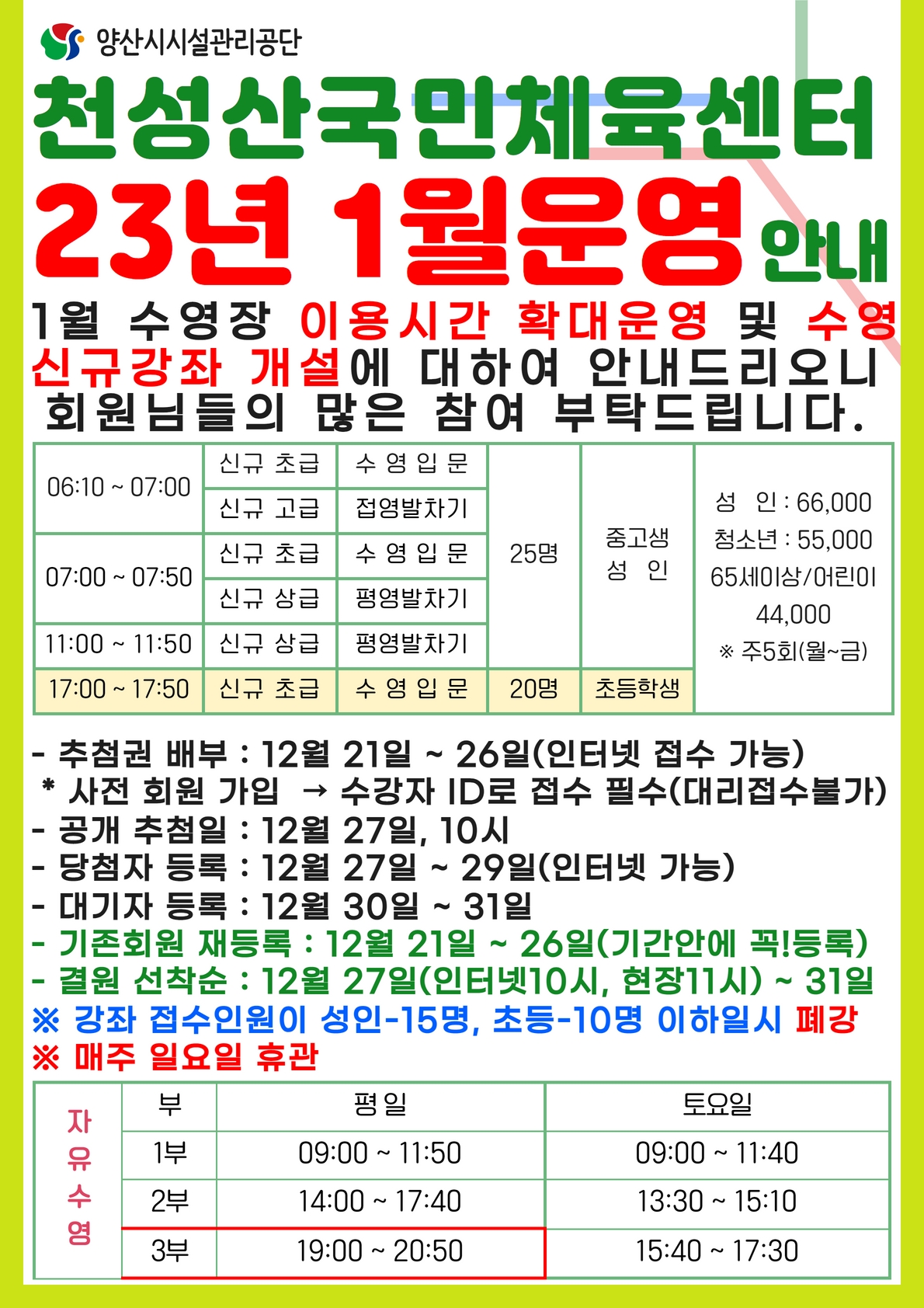 업로드이미지