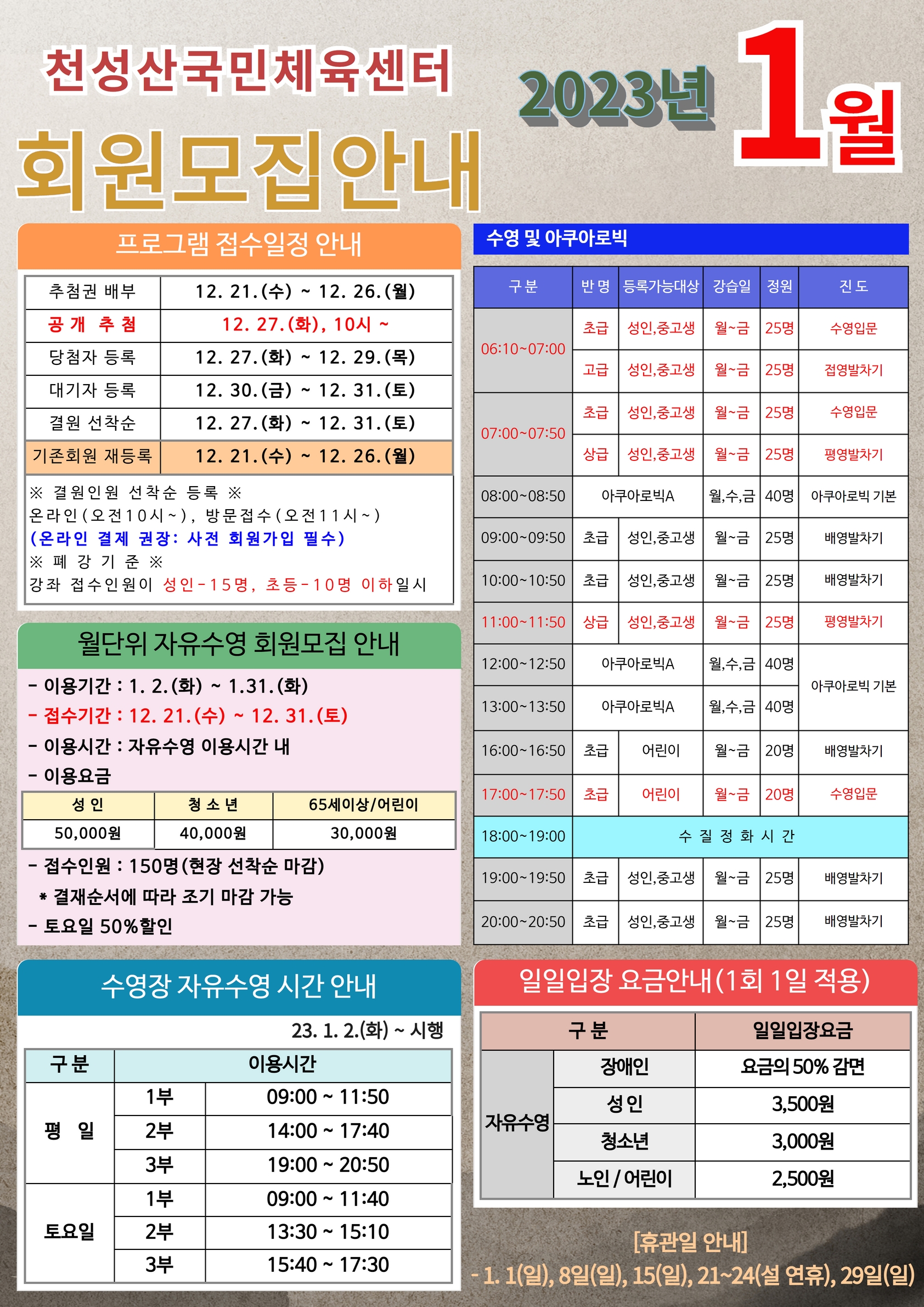 업로드이미지