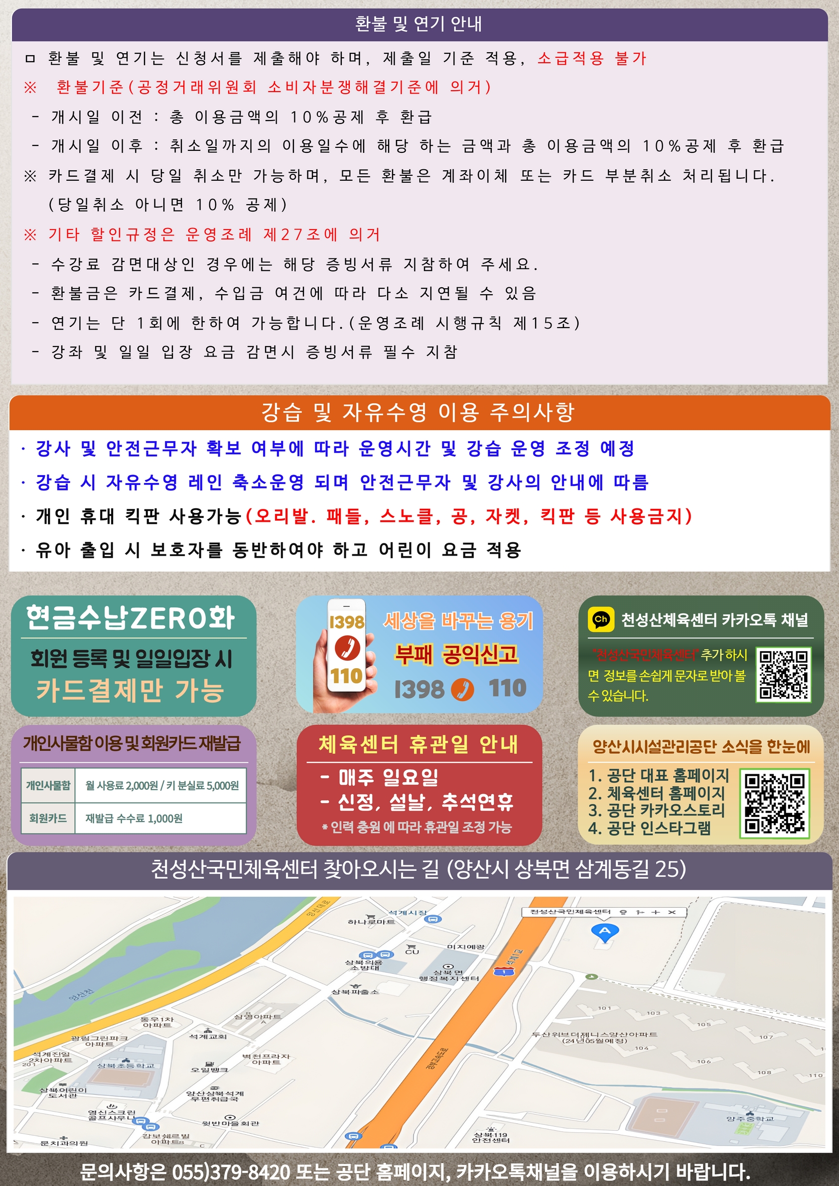 업로드이미지