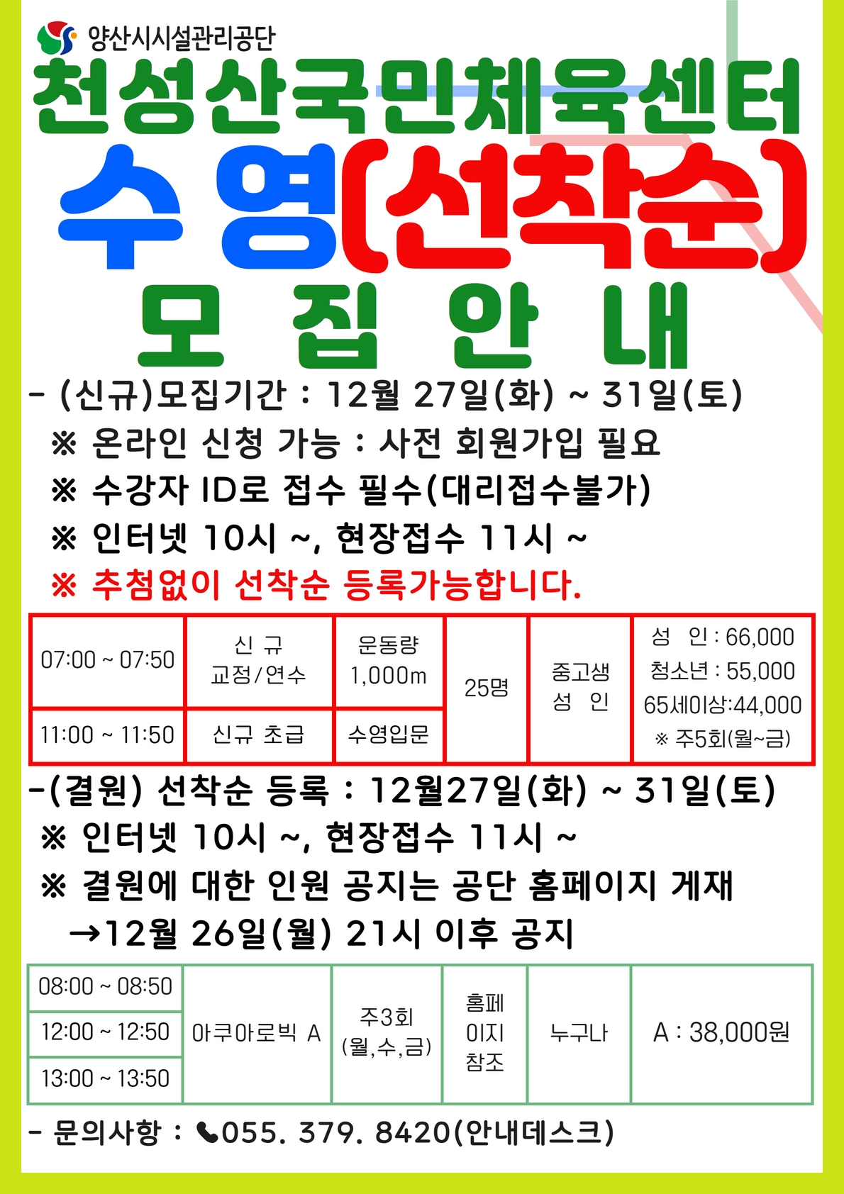업로드이미지
