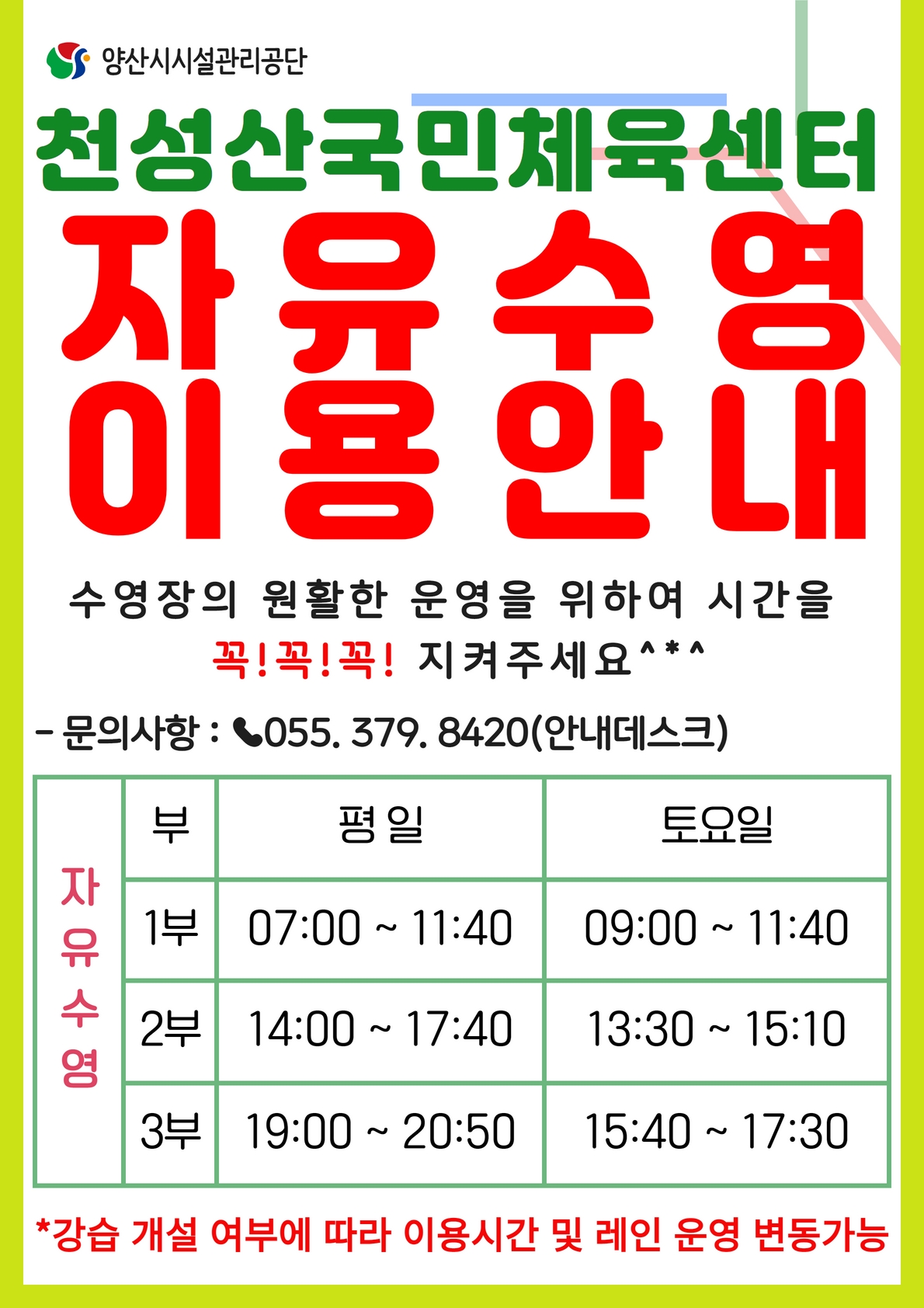 업로드이미지