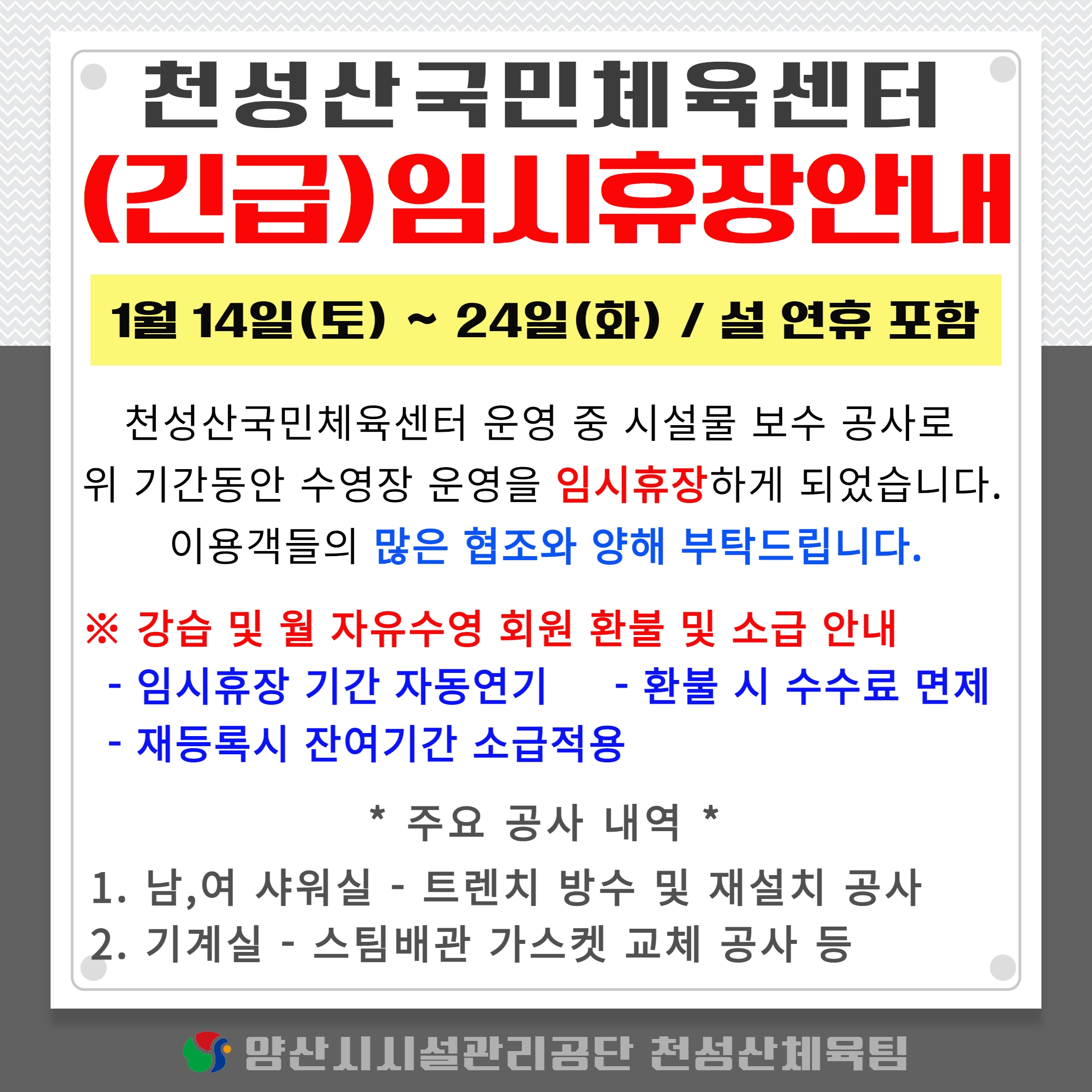 업로드이미지