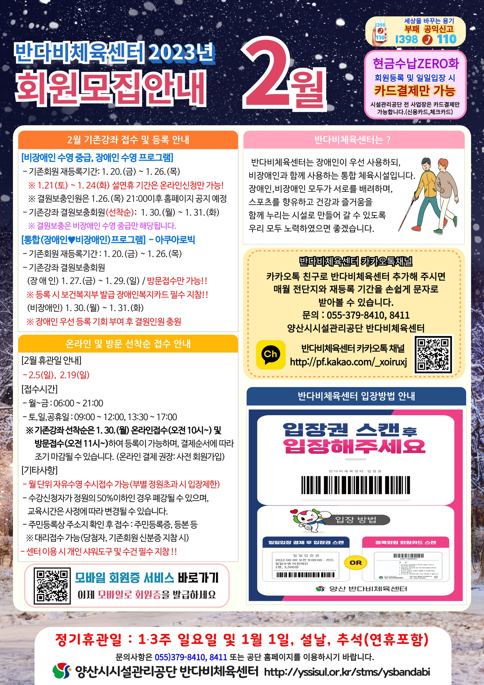 업로드이미지