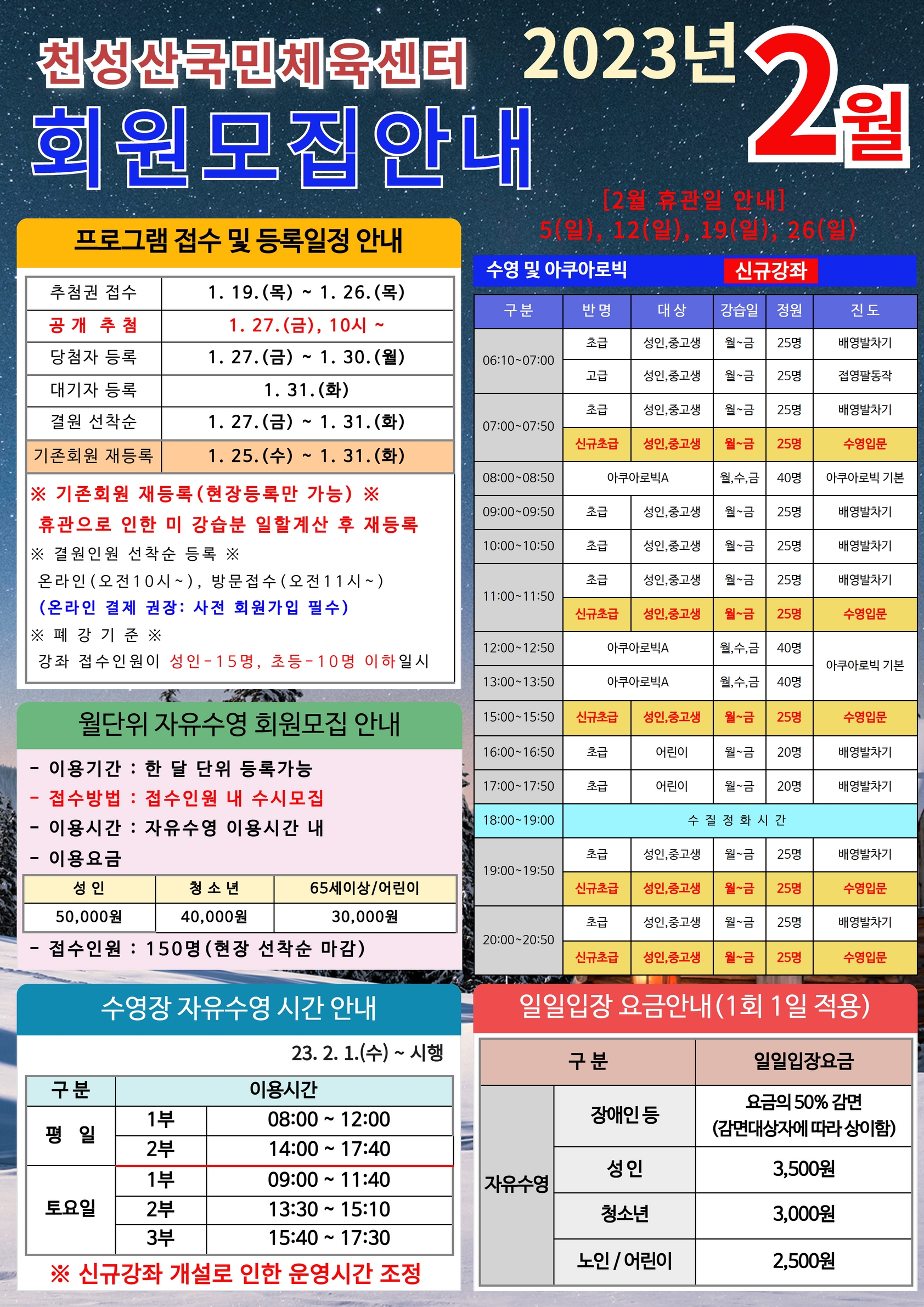 업로드이미지