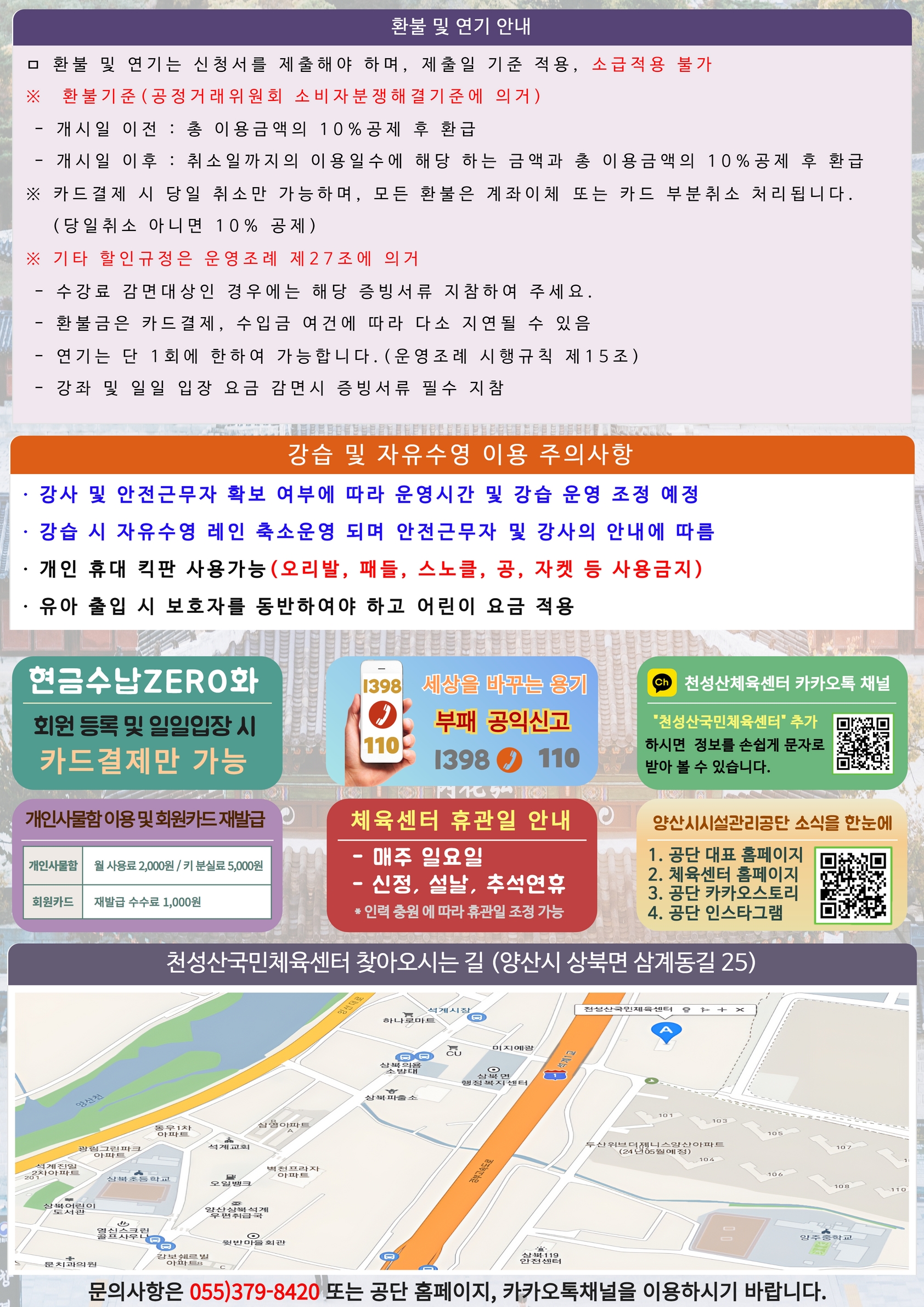 업로드이미지