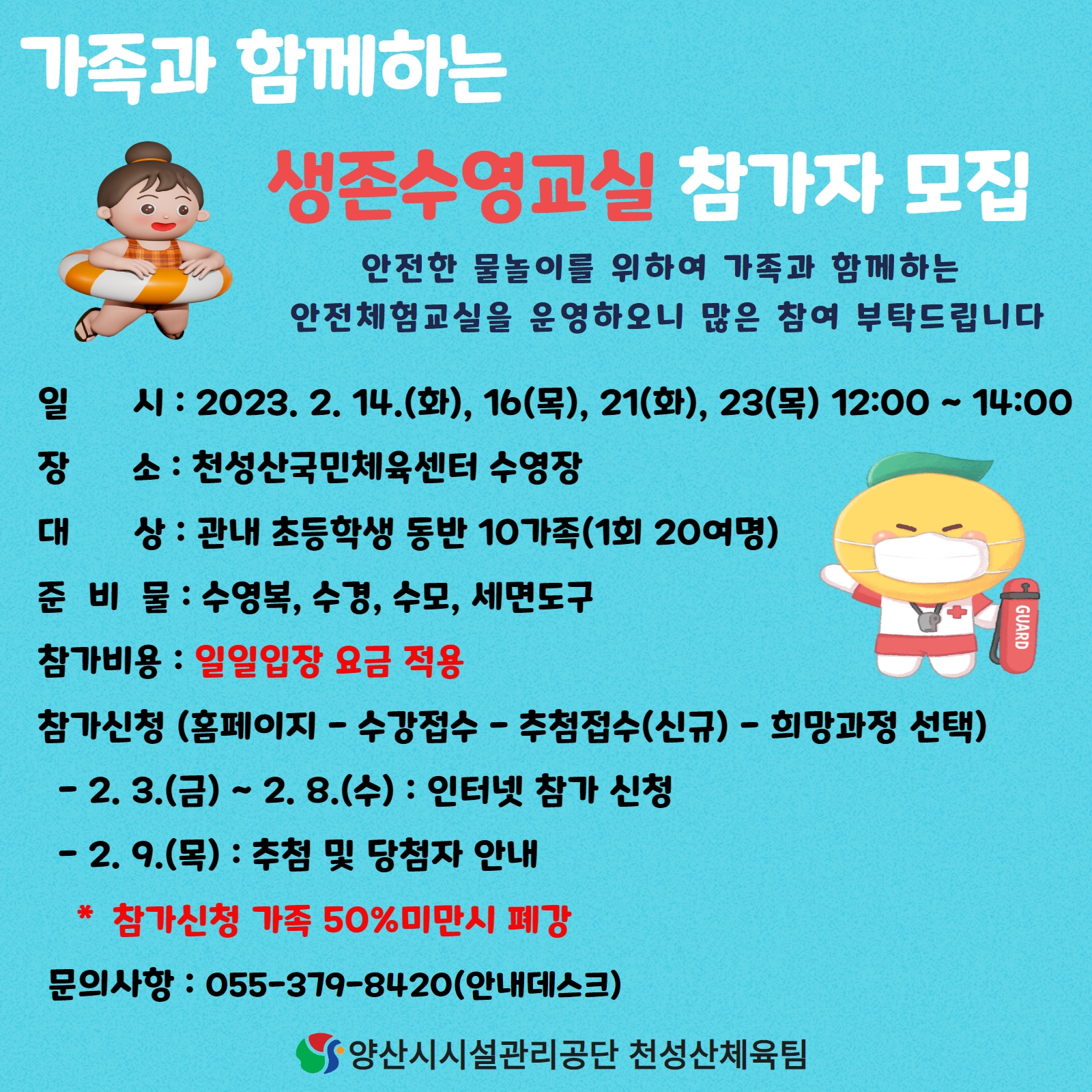 업로드이미지