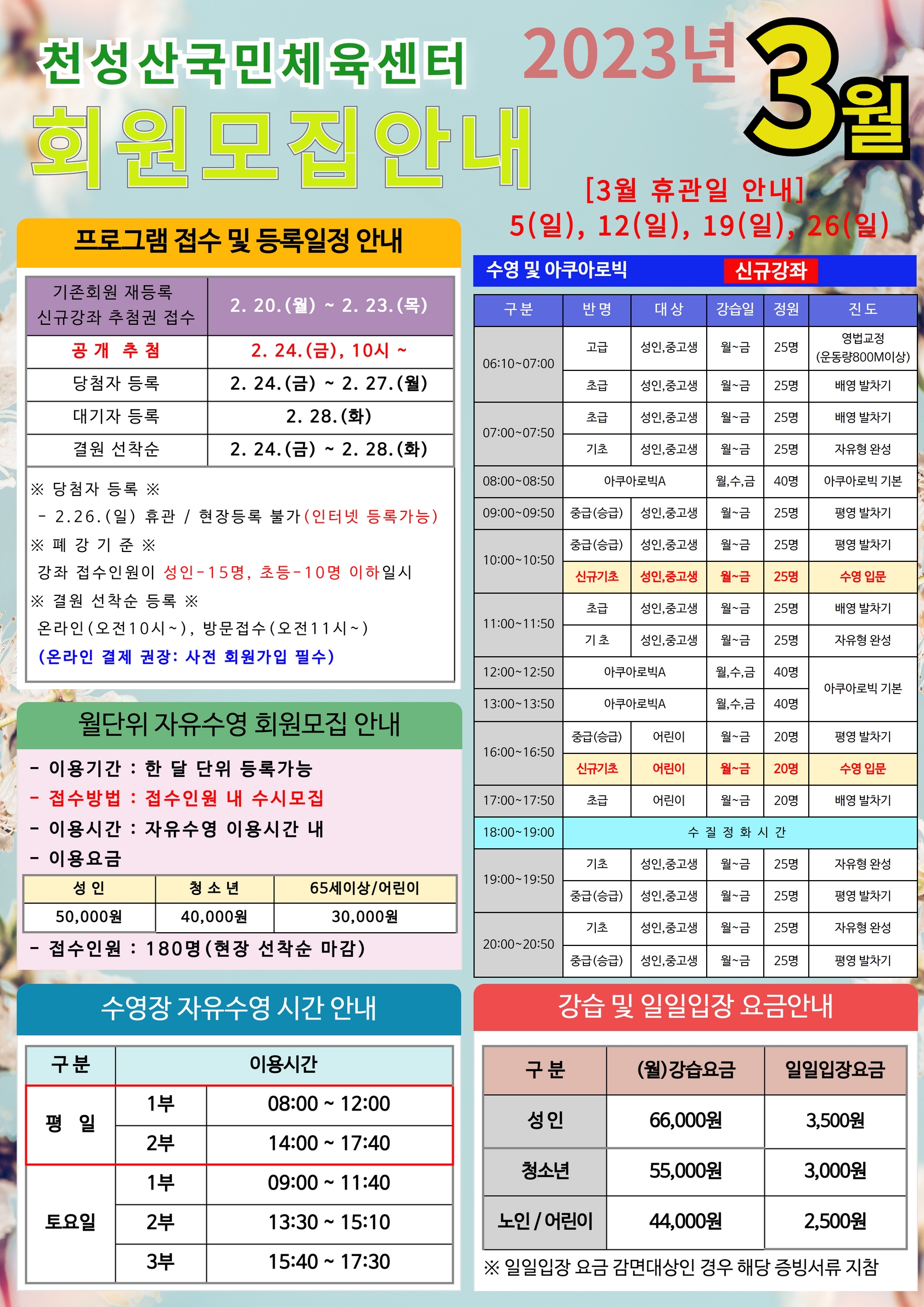업로드이미지