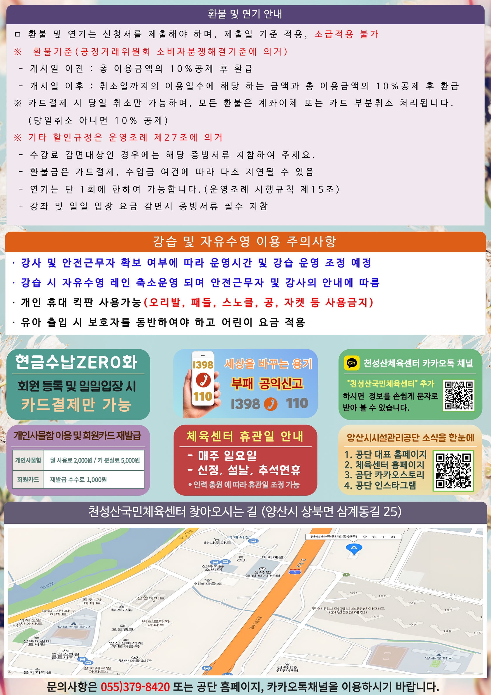 업로드이미지