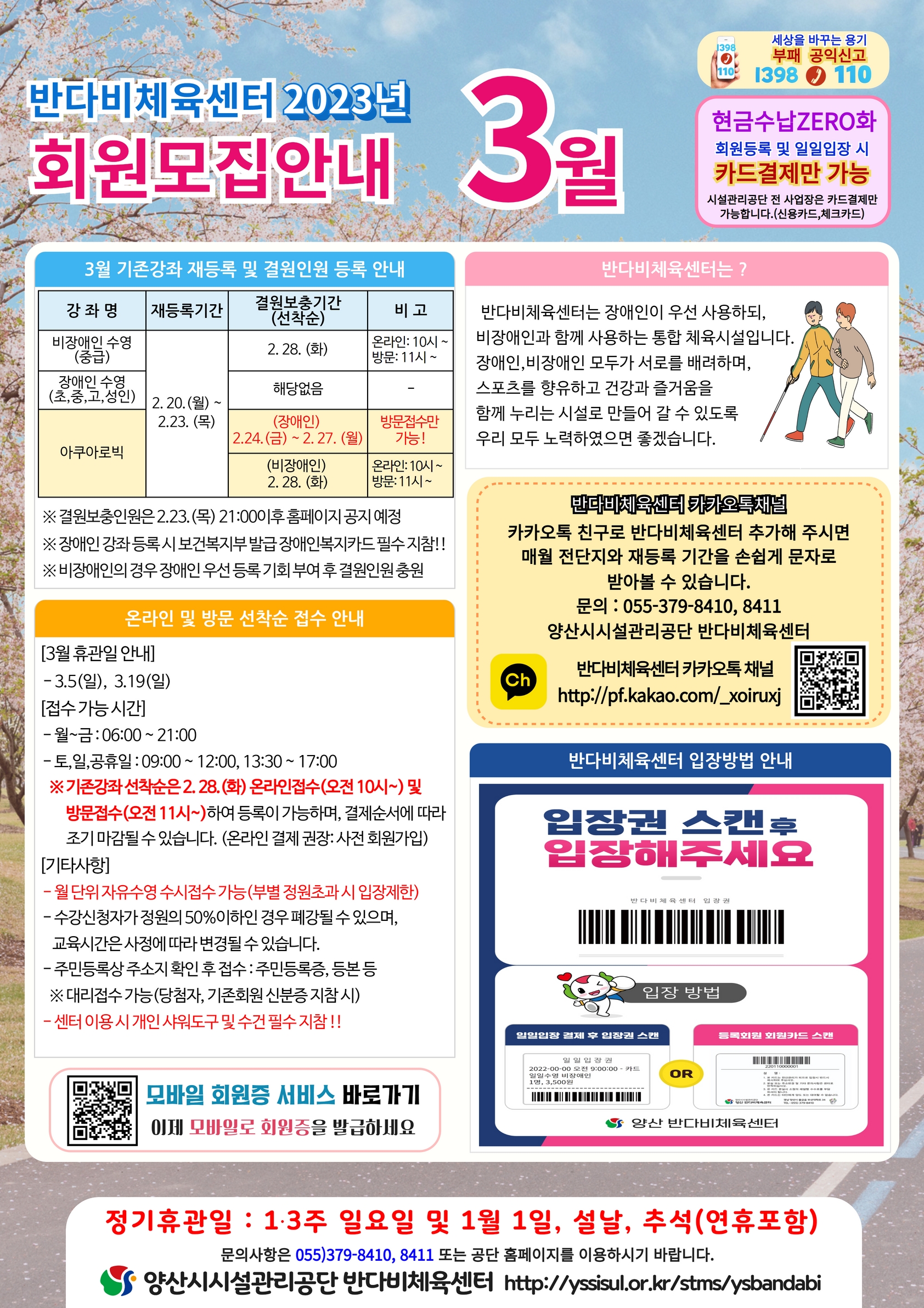 업로드이미지