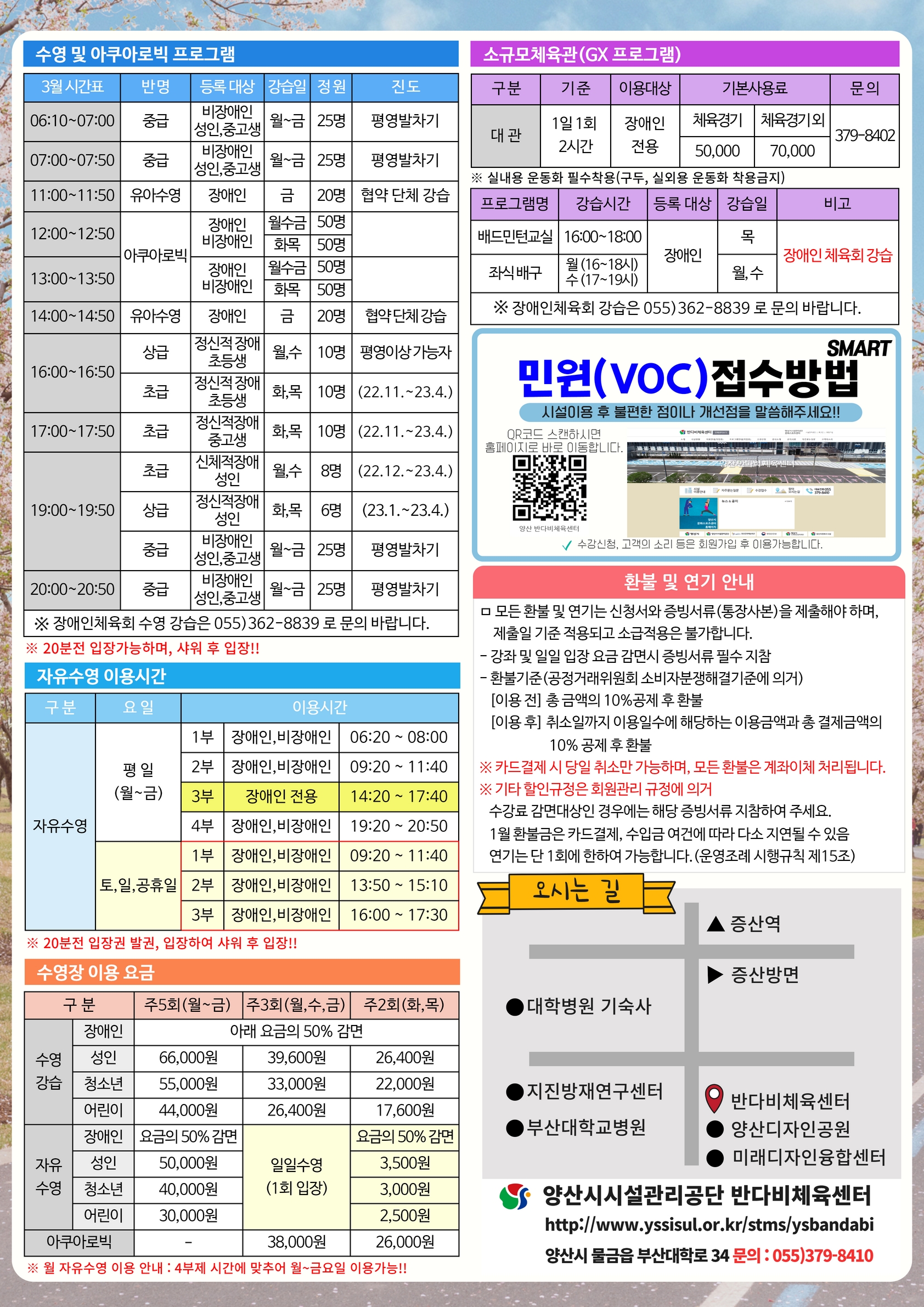 업로드이미지