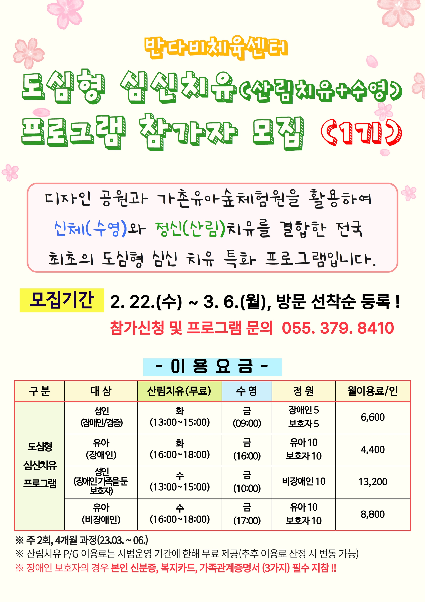 업로드이미지